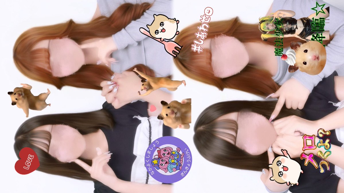ちかたまラブだおう(∩˃o˂∩)♡