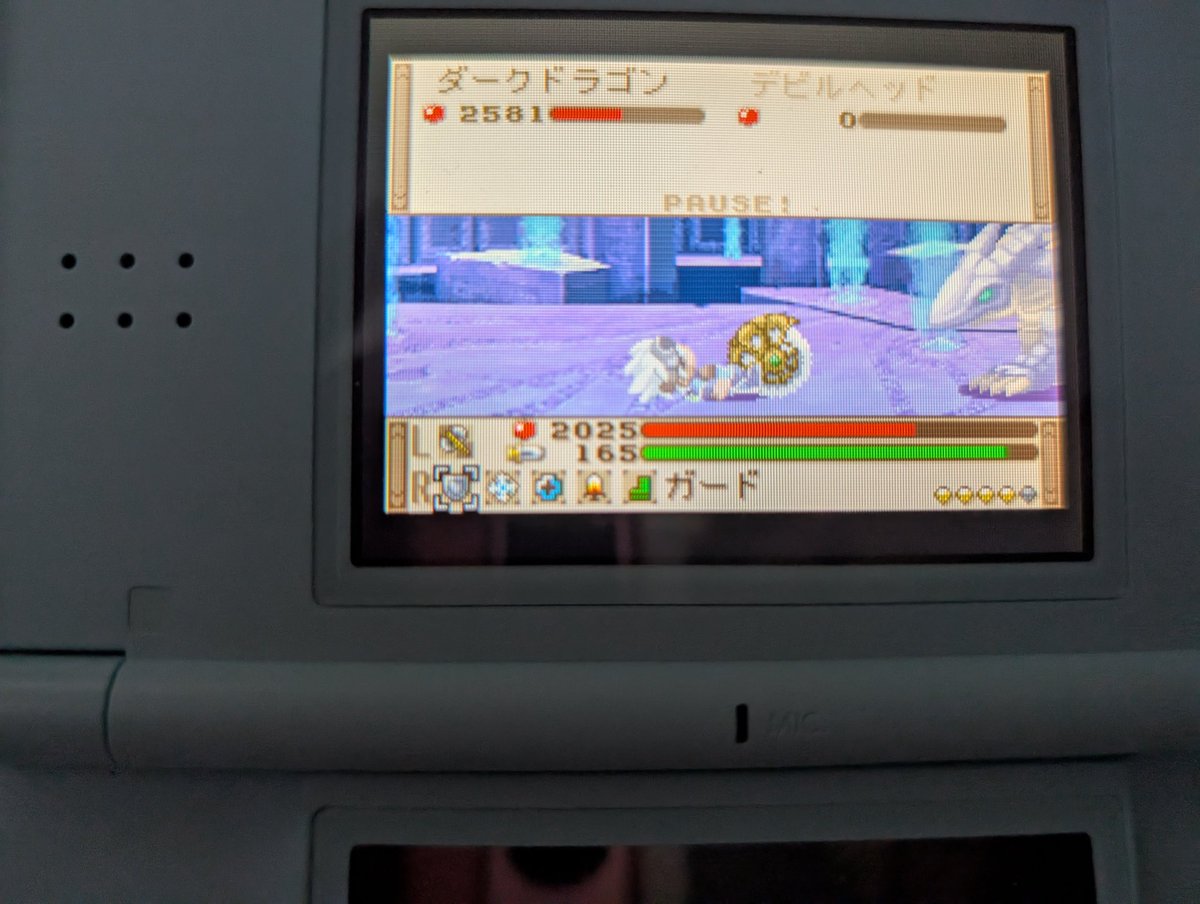 奇跡起きた
