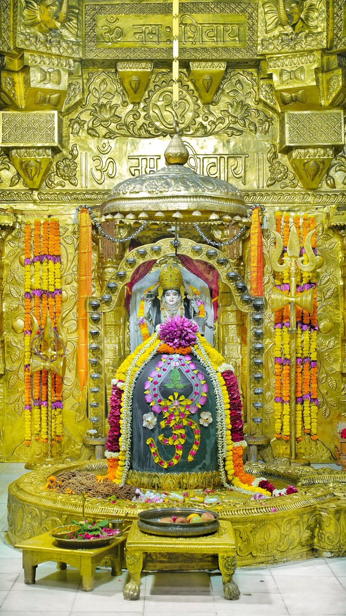 irajulpandya's tweet image. श्री सोमनाथ महादेव मंदिर,
प्रथम ज्योतिर्लिंग - गुजरात 
दिनांकः 29 सितम्बर 2025, 
अश्विन शुक्ल सप्तमी - सोमवार 
प्रातः श्रृंगार
हर हर महादेव ❤️🙏🚩
#somnath #mahadev #shivji
#somnathtemple

@Somnath_Temple