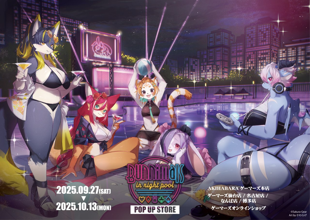 【専用】ベンジャミンバニー、あひるのジマイマ 本の上シリーズおまとめ 専用】ベンジャミンバニー、あひるのジマイマ 本の上シリーズお