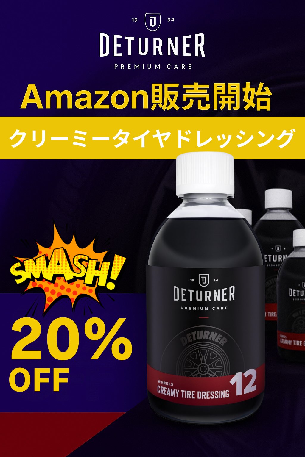 しんのすけ様購入専用ページ クレヨンしんちゃん マサオ ボー しんのすけ ネネ 風間 ちび刺繍