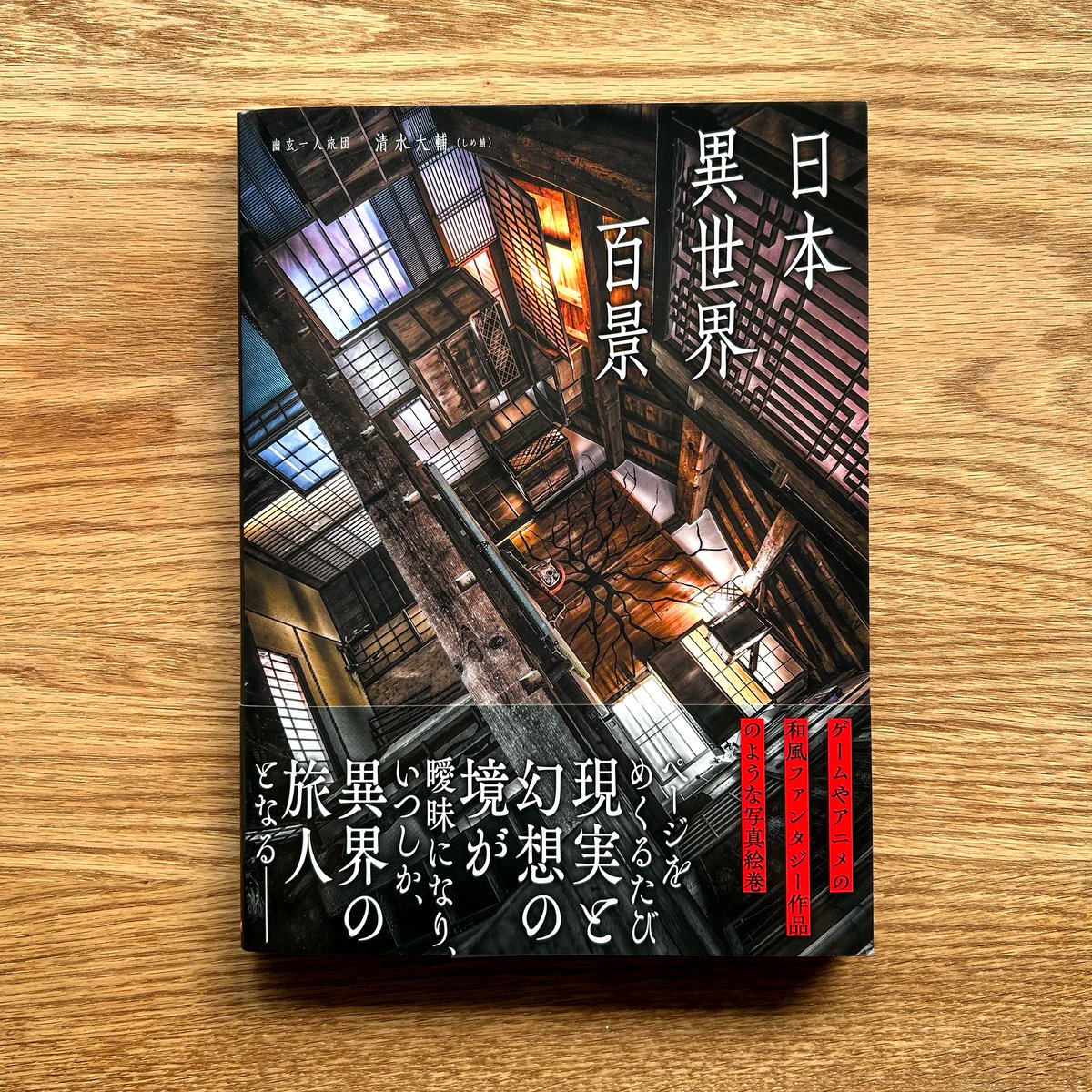 ◎8月新刊◎ꕤ୭*専用出品⑨܀ꕤ୭* ◎8月新刊◎ꕤ୭*専用出品①܀ꕤ୭* - メルカリ