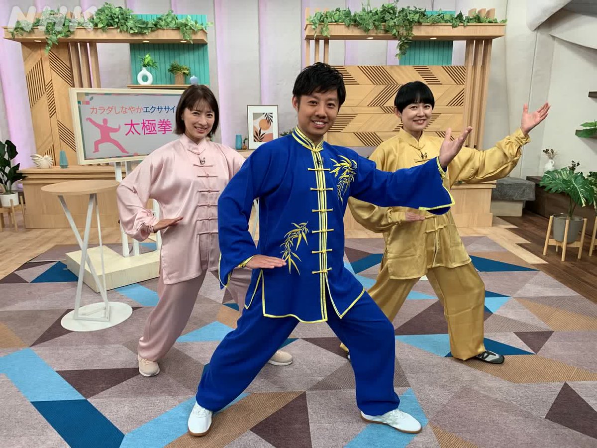 nhk_anaroom's tweet image. #きょうの健康 小郷知子です！

スポーツの秋！ということで
9月29日～はエクササイズ特集！
ヨガ、ピラティス、太極拳、フレイル対策を取り上げます。皆さんも一緒に体を動かしましょう！
写真は「太極拳」の収録後に📸

🔽放送予定はホームページで🔽
nhk.jp/p/kyonokenko/t…