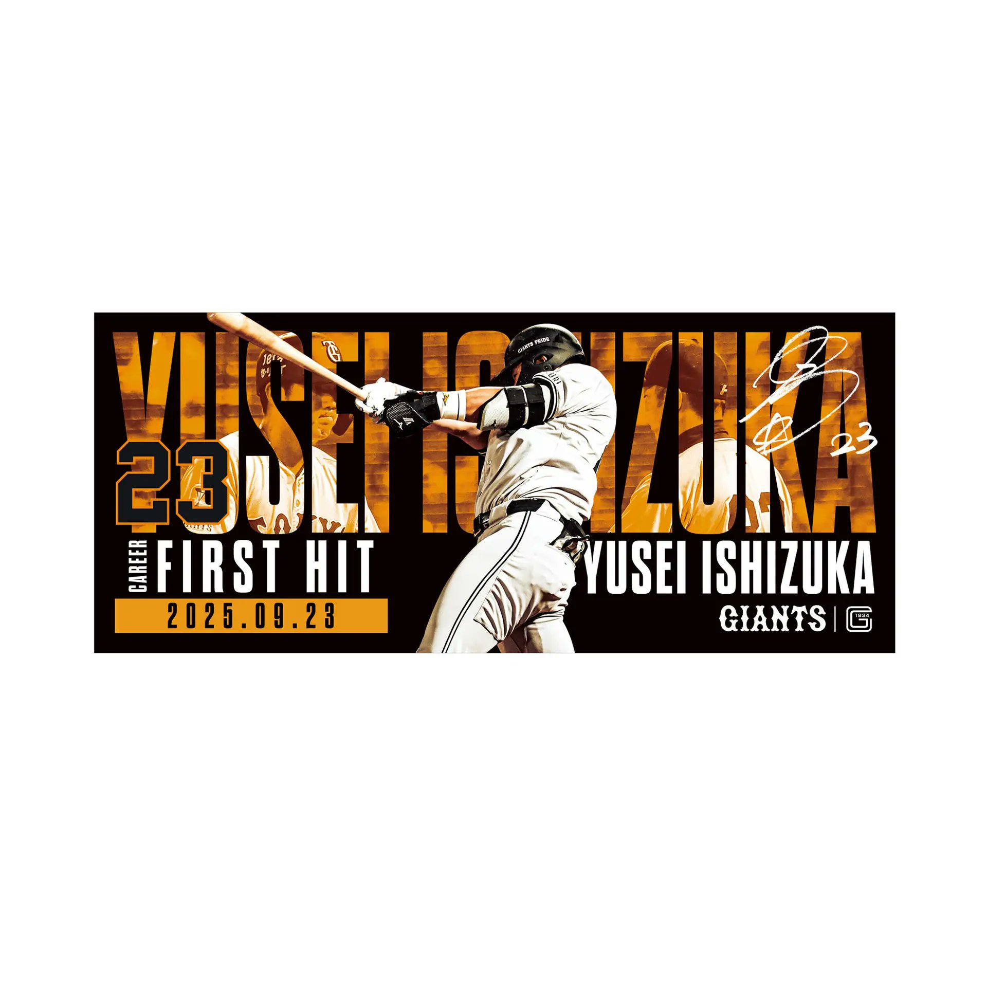 【中古】 再審の壁 正義を探し求めた十五年 / 釣部人裕 ナ1704 KUMISO 組葬 レンタル落ち DVD 梅宮辰夫 中野英夫 任侠