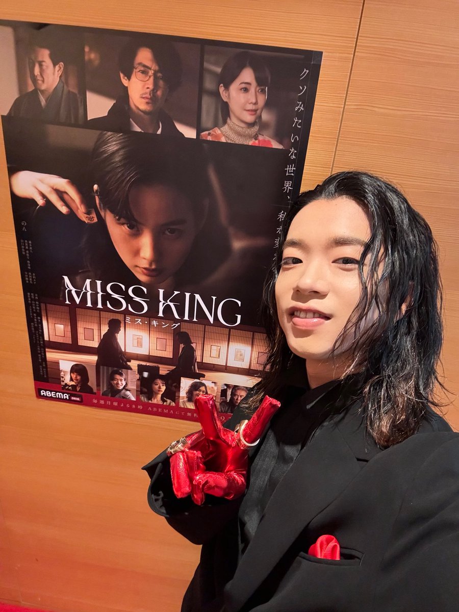 バッドチョイス・グッドラブ@ABEMAドラマ tweet media