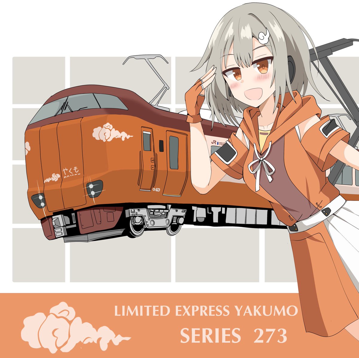 かとさんぽさん Amazon.co.jp: セキグチ(Sekiguchi) カピバラさん もふっと