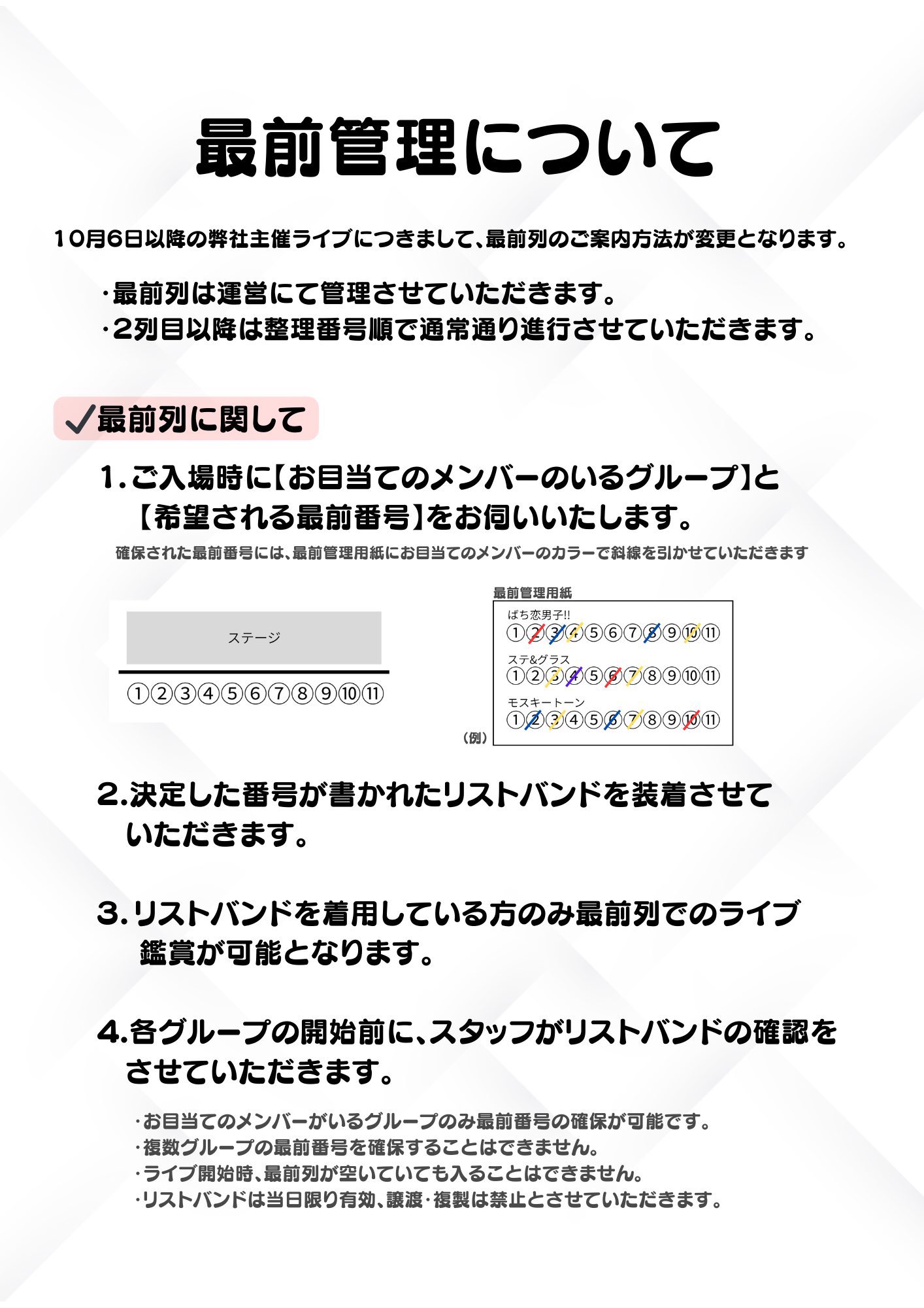まさき (@40231to) / X