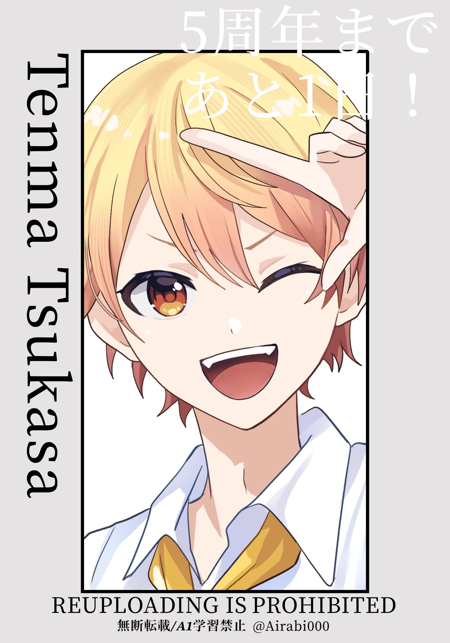 ぴーす☺︎プロフ必読！ 何枚目が好きですかー？🌼