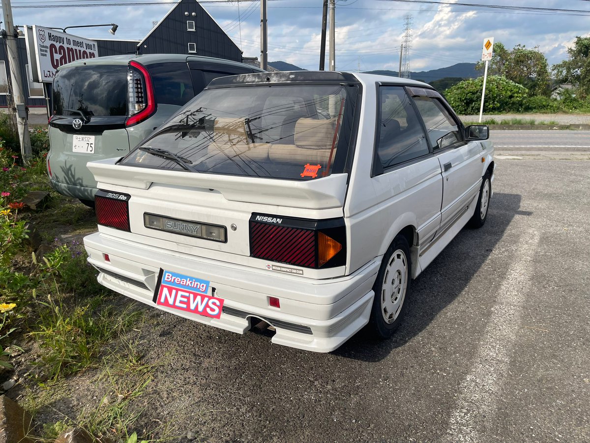 そういえば昨日前にドリスピで追加されたけど存在が都市伝説みたいで実車で本当にあんの？って思ってた車が目の前に現れてマジで声出た、2度と見れなそうな上にフルノーマルっぽかったからヤバかったわ
