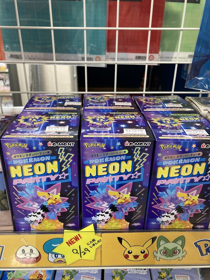 キャラクターグッズ　アニメグッズ ポケモン　大量　まとめ売り 無限メタモン製造機カップが登場するよ