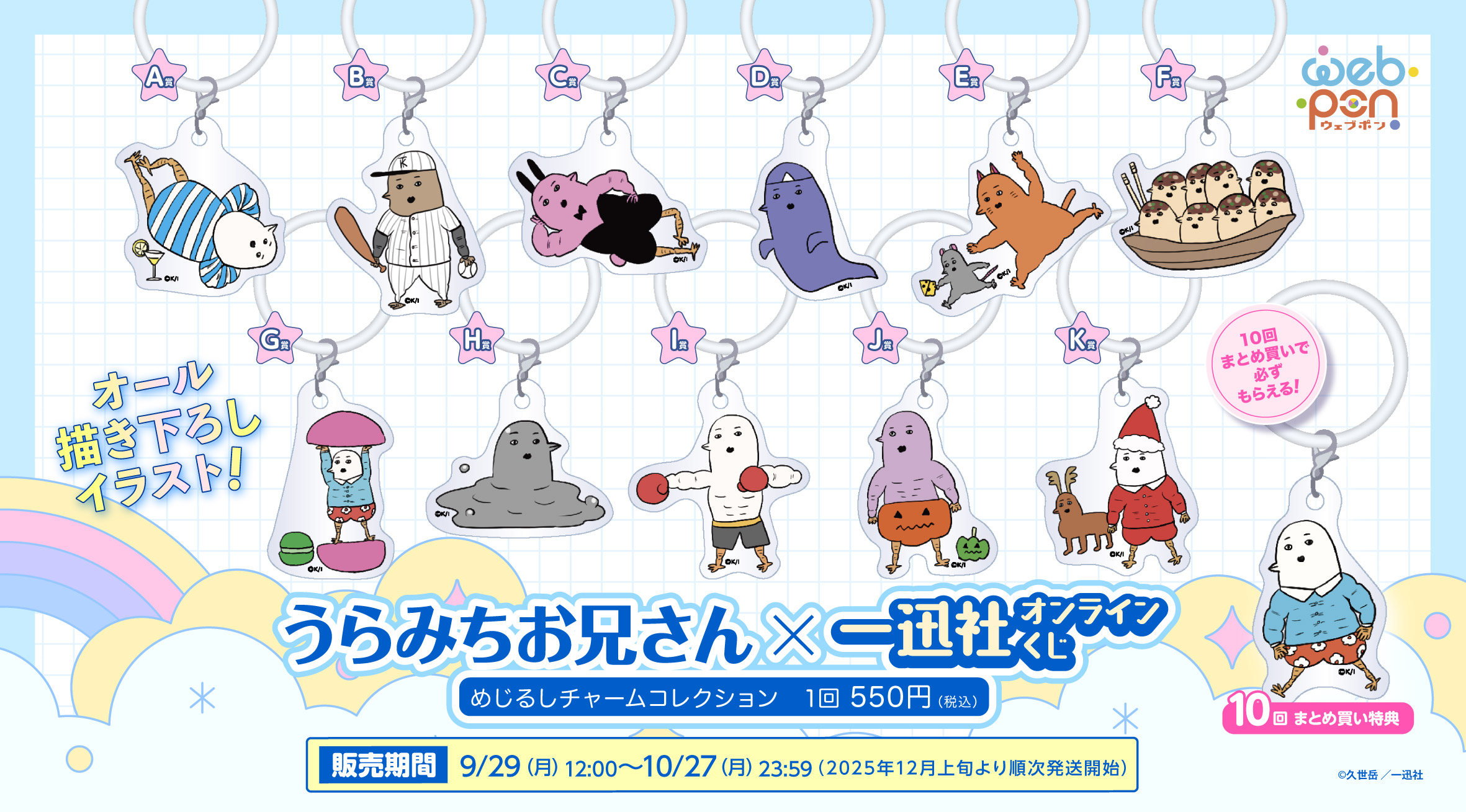 *ニャム*様【フォロリピ様】【お取り置き1日迄】 71nMtuq1nuL._UF894,1000_QL80_.jpg