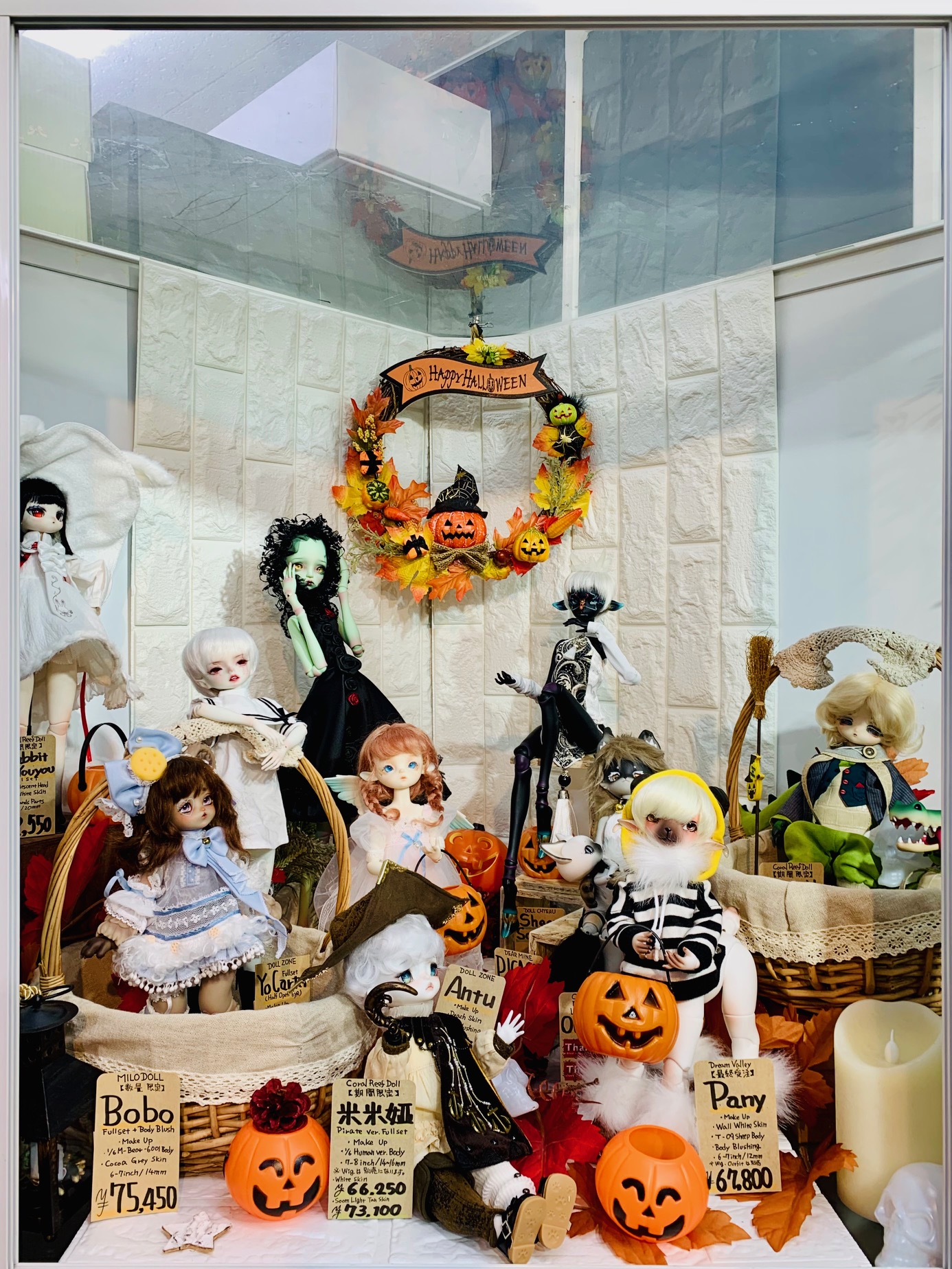 ハロウィンコラボ企画ドール 専用です DOLK 東京本店 on X: 