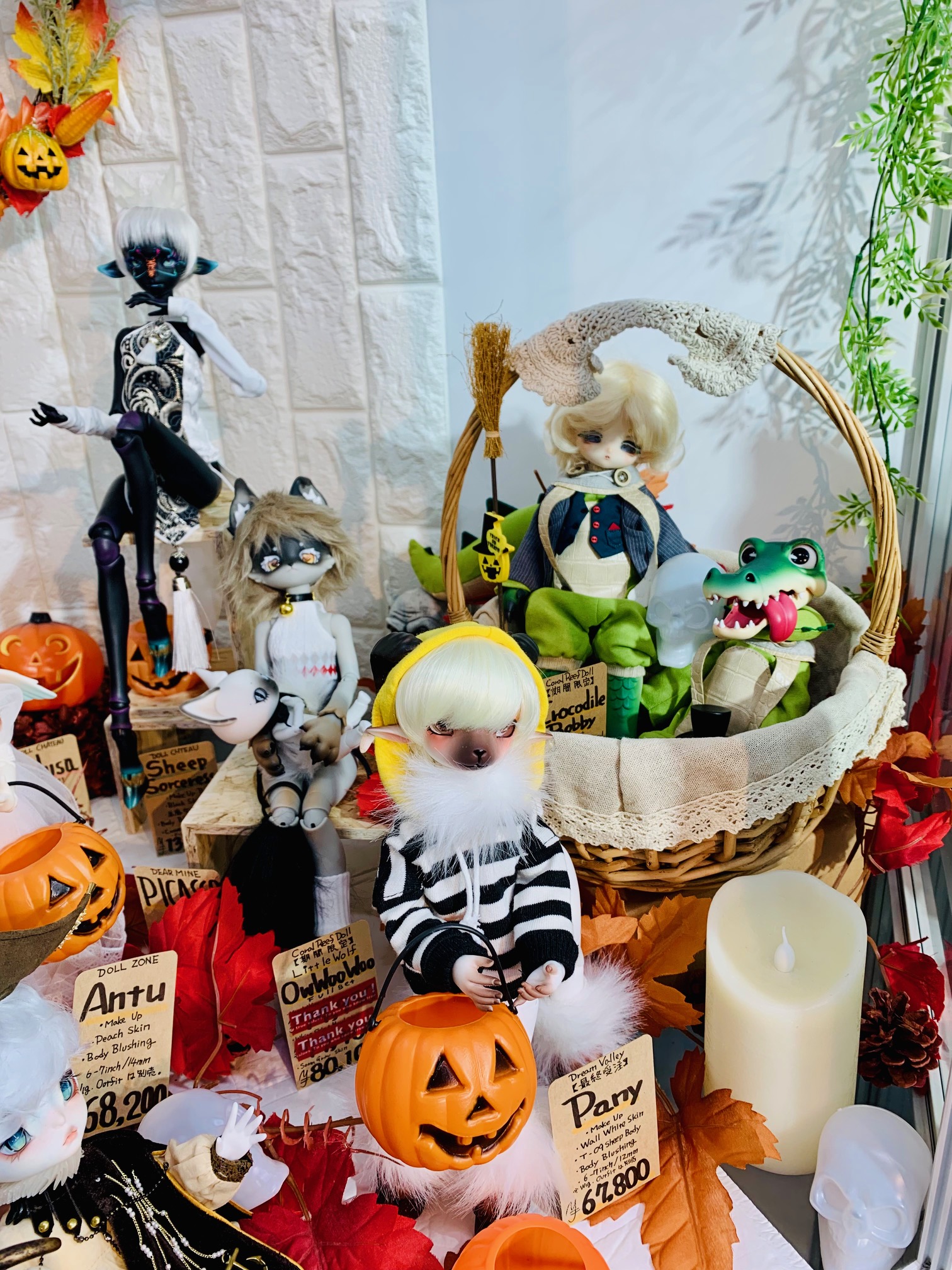 ハロウィンコラボ企画ドール 専用です DOLK 東京本店 on X: 