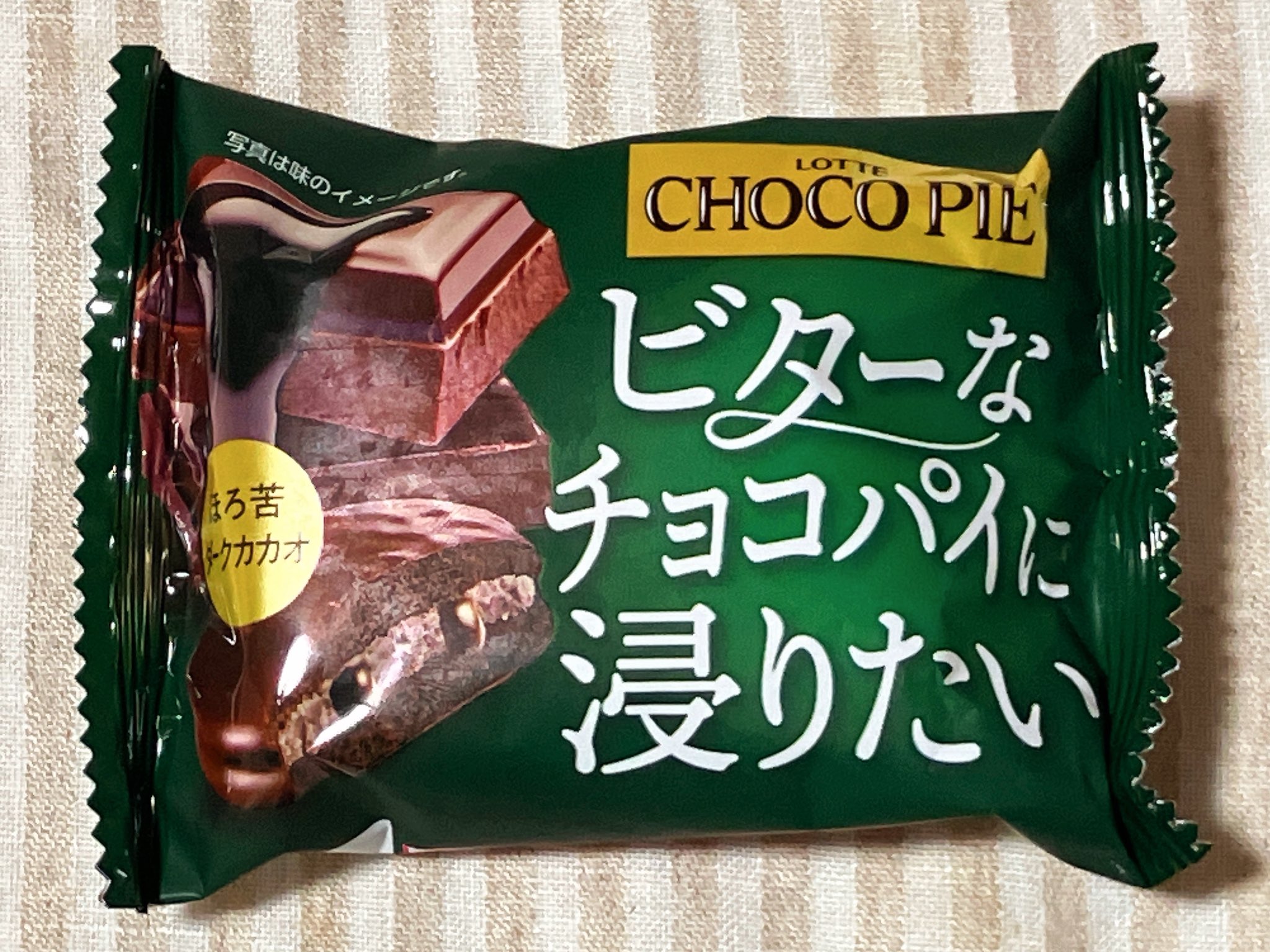 みーにゃ♡ みーにゃ (@n0e8a2r4note) / X