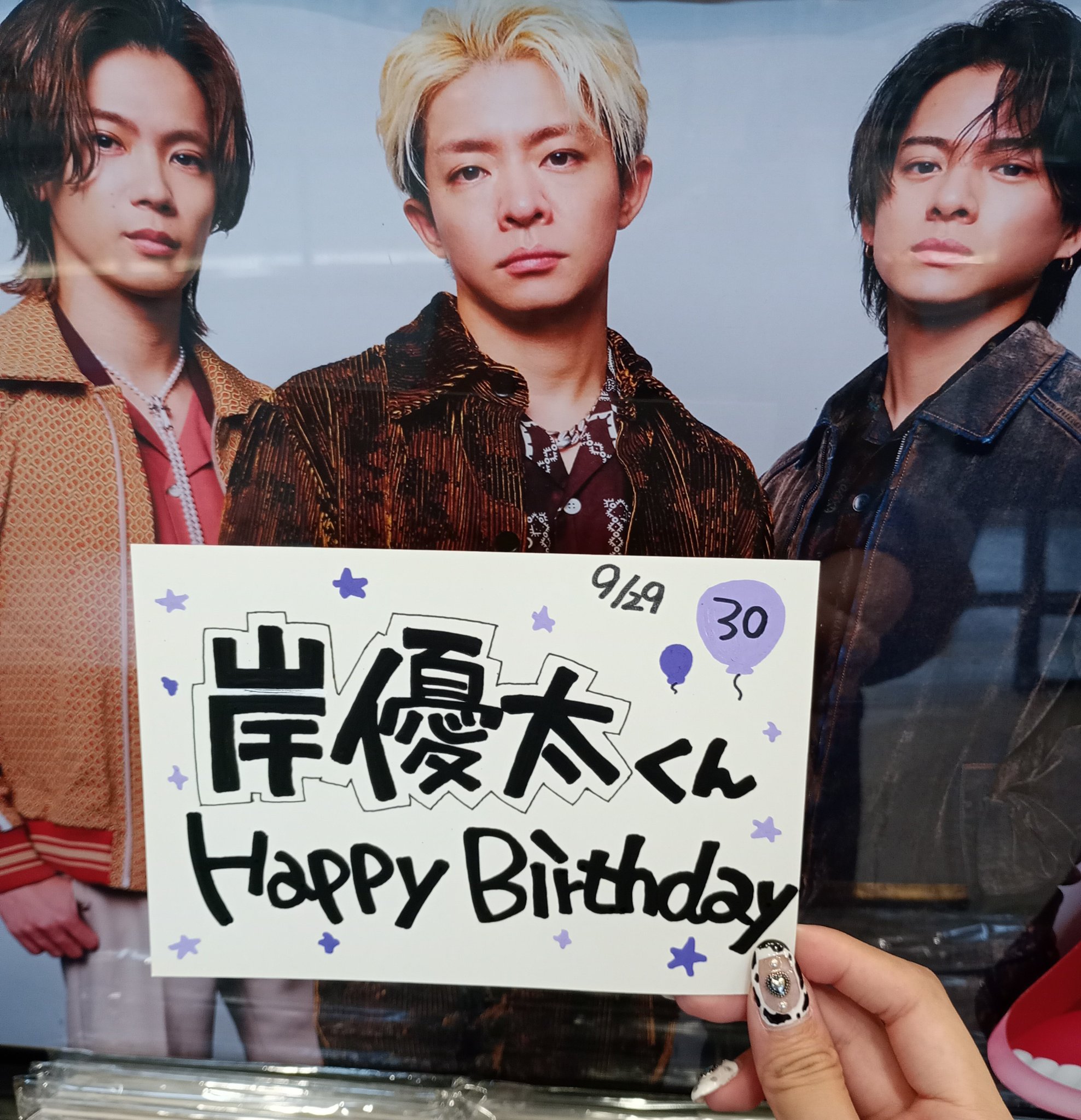 防弾少年団 ZtK2q6aK_200x200.jpg