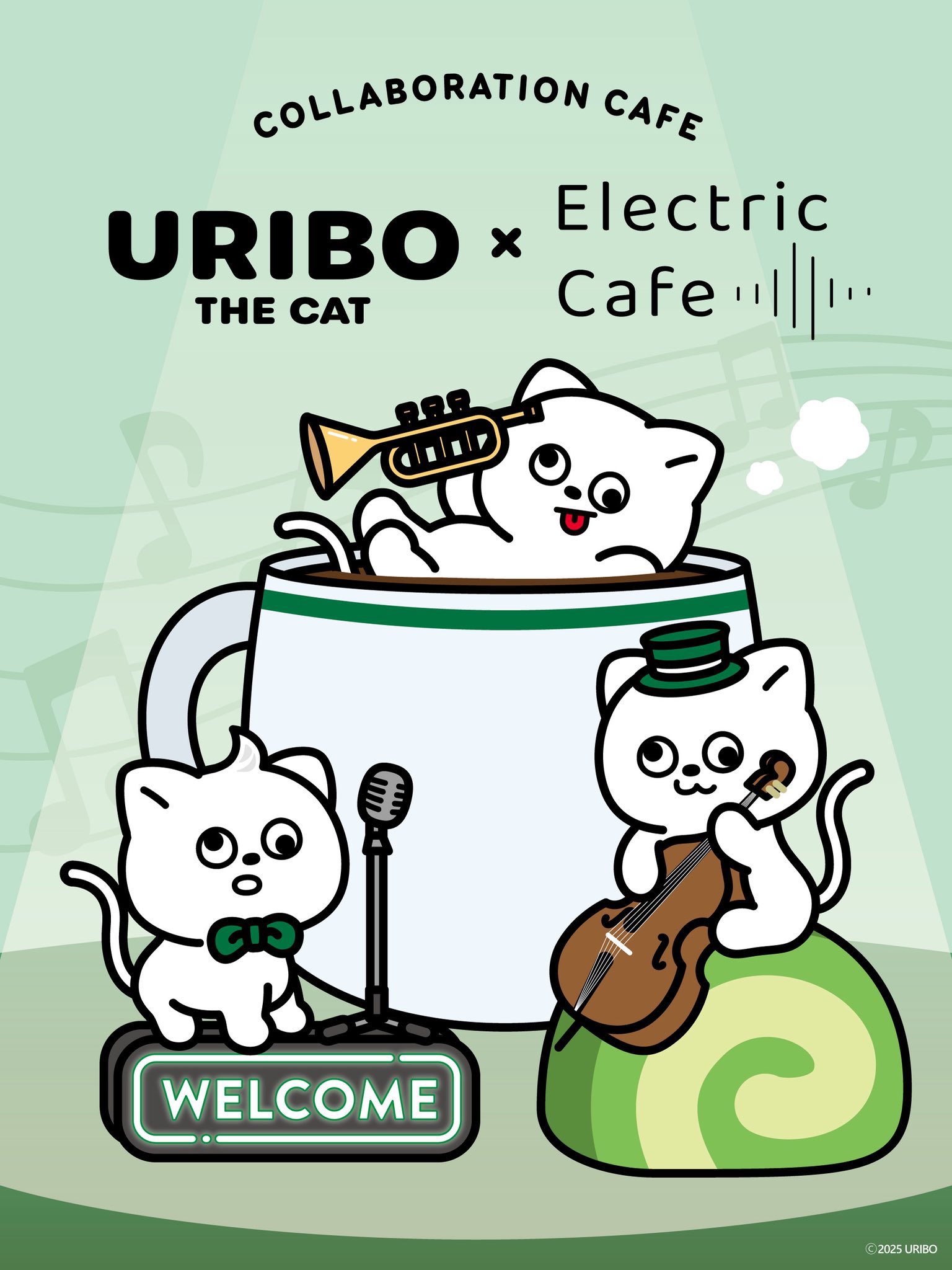 uribo。さまのページ うりぼー/URIBO公式 (@URIBO_0805) / X