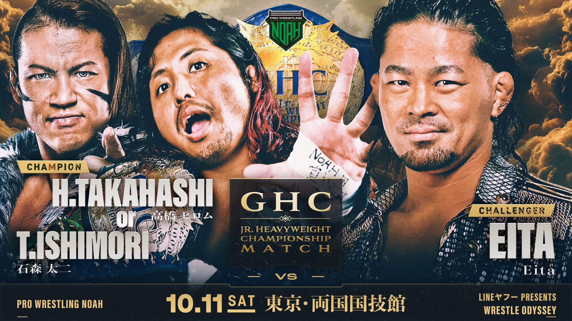 WWE マテル　エリート　清宮海斗　カスタムフィギュア 2025年最新】WWE エリート の人気アイテム - メルカリ