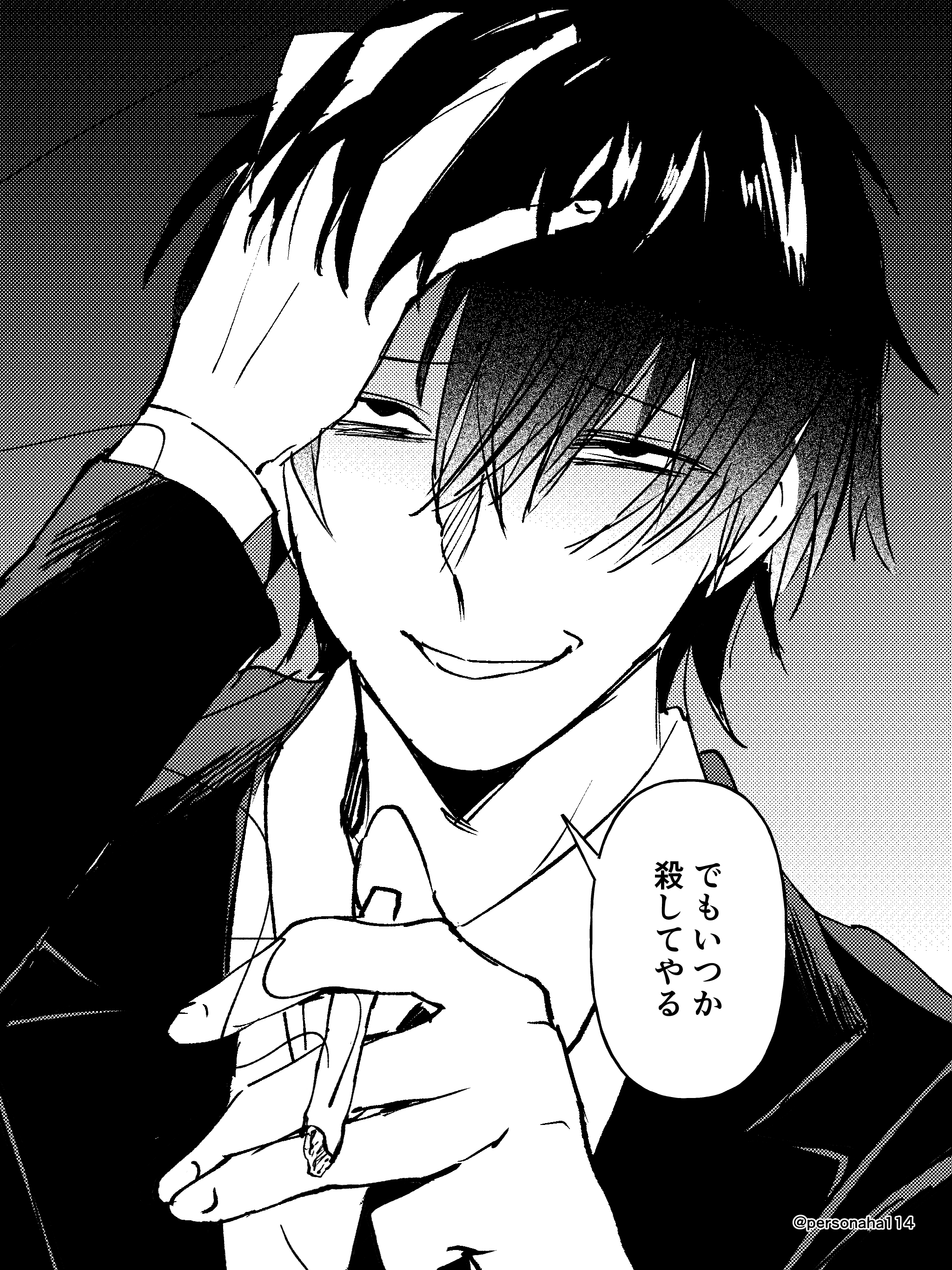 麿様　専用ページ 楽天市場】M's collection エムズコレクション OFF THE WALL