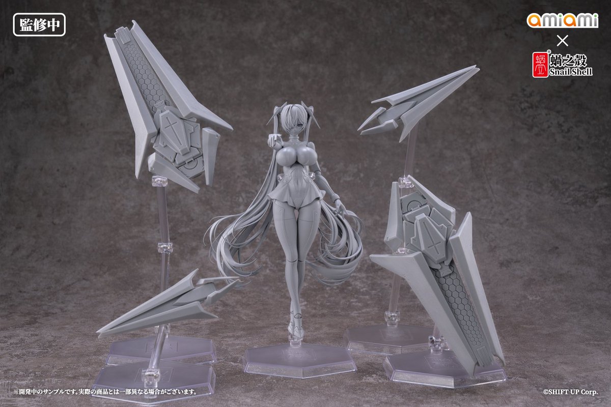 10月2日～3日に開催される「ワンダーフェスティバル2025［Shanghai