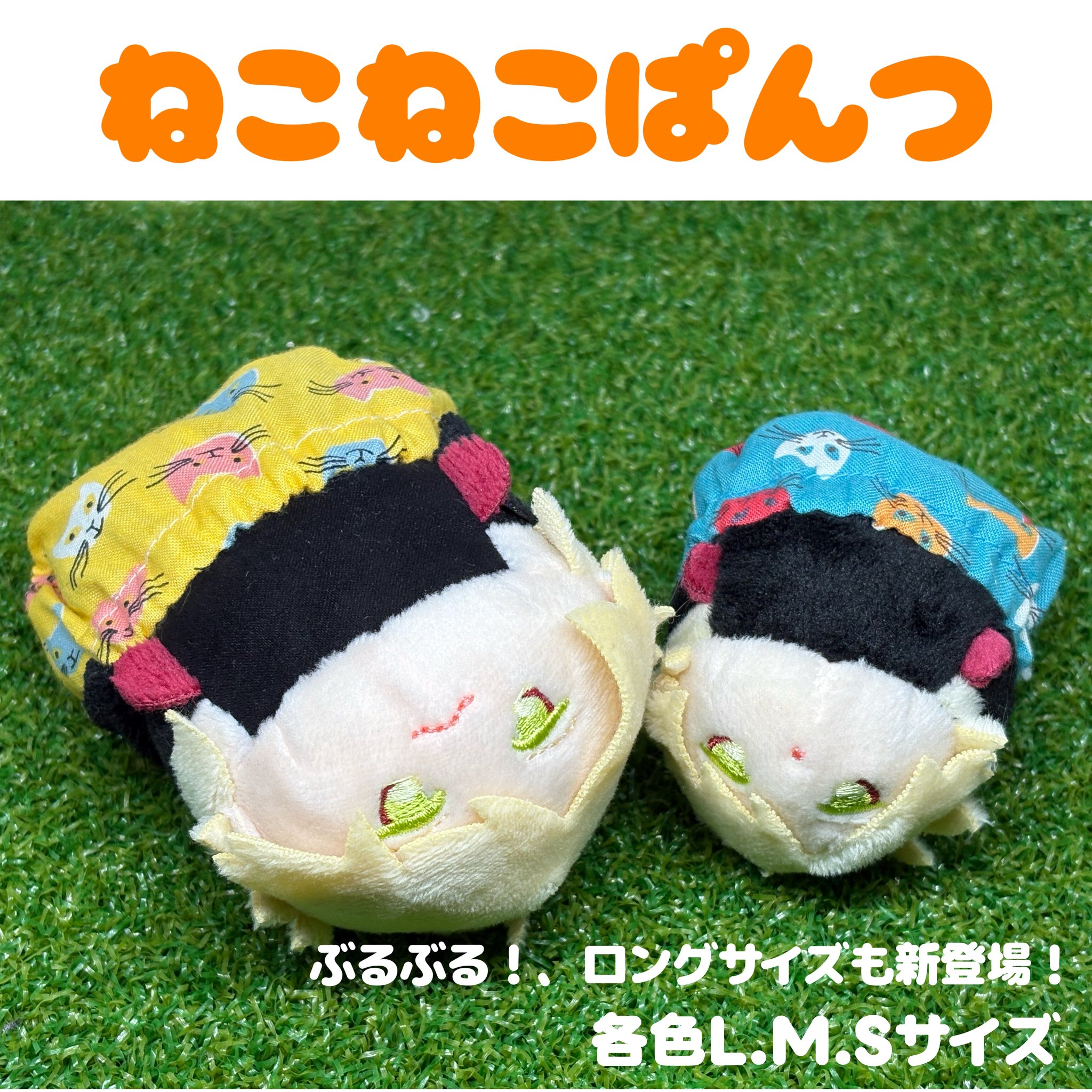 みじんことたゃ🩲 (@3340shi) / X