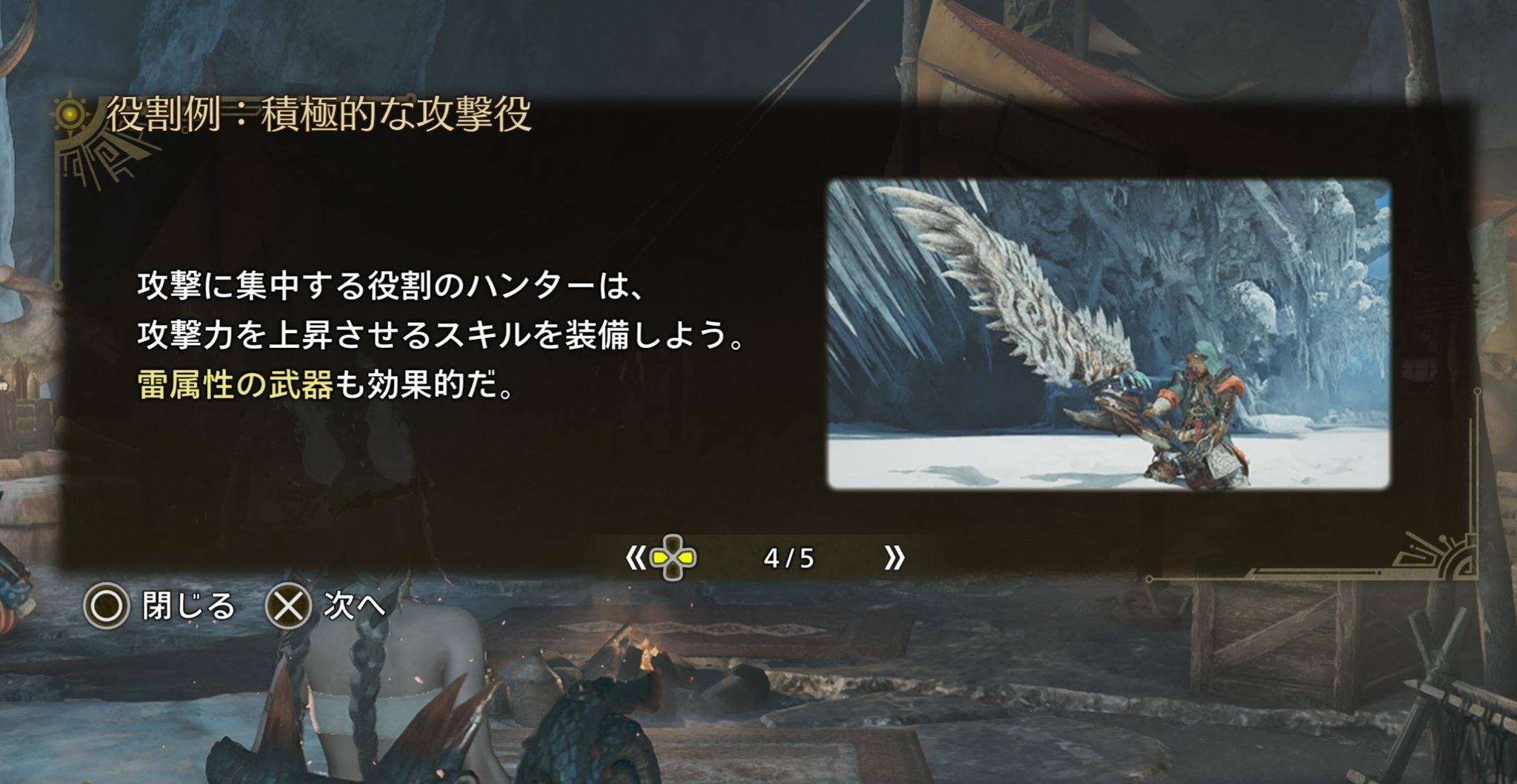 【闇を打ち砕き富を呼ぶ❗️】【龍神護符✨】 しすしすっ！ (@sisu_nivarin) / X