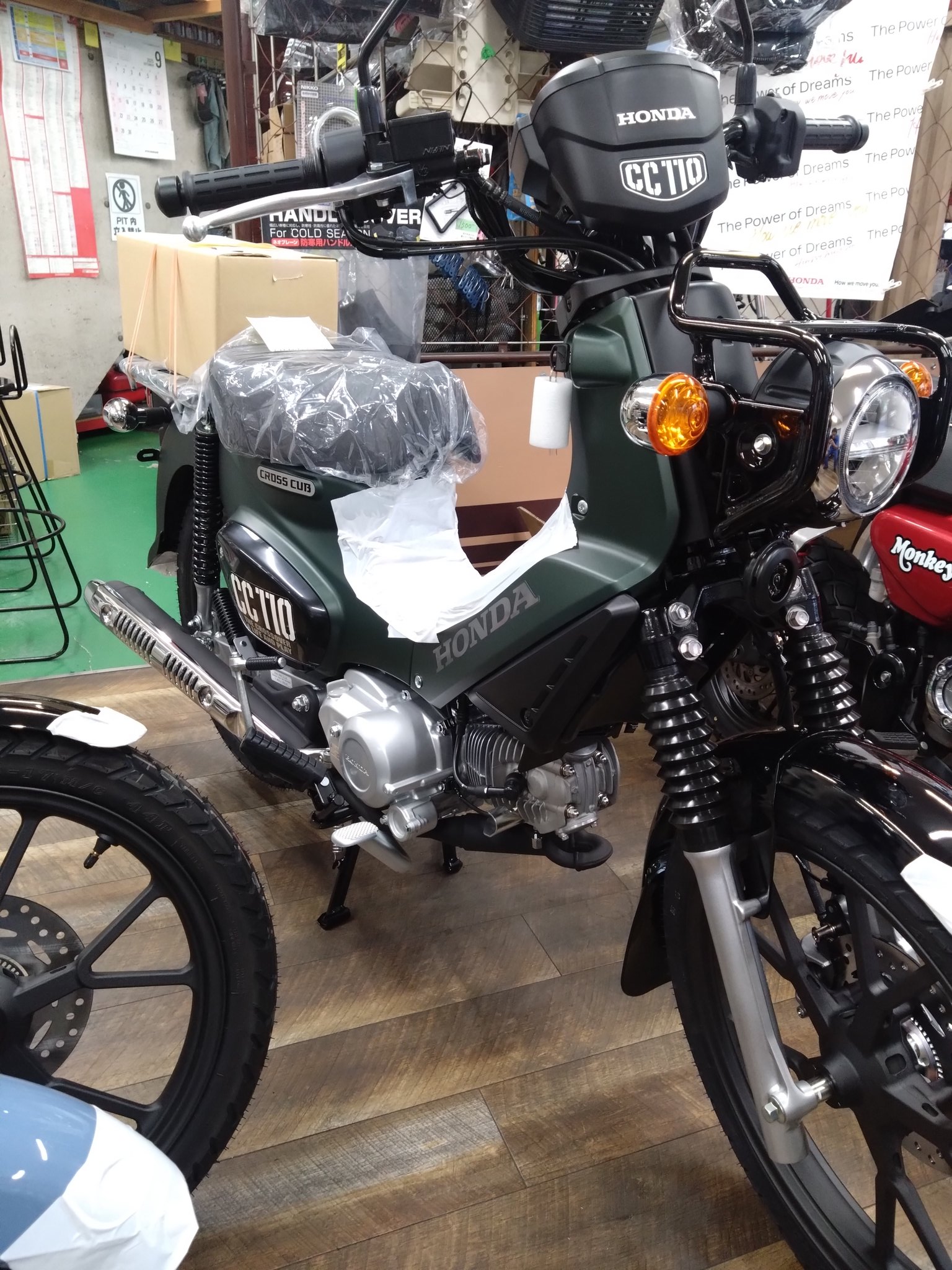 堺市堺区クリプトン110 カブみたいなMTです