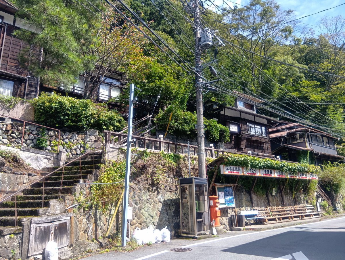 よっ＠11/8~9♨️ツアー🤗 on X