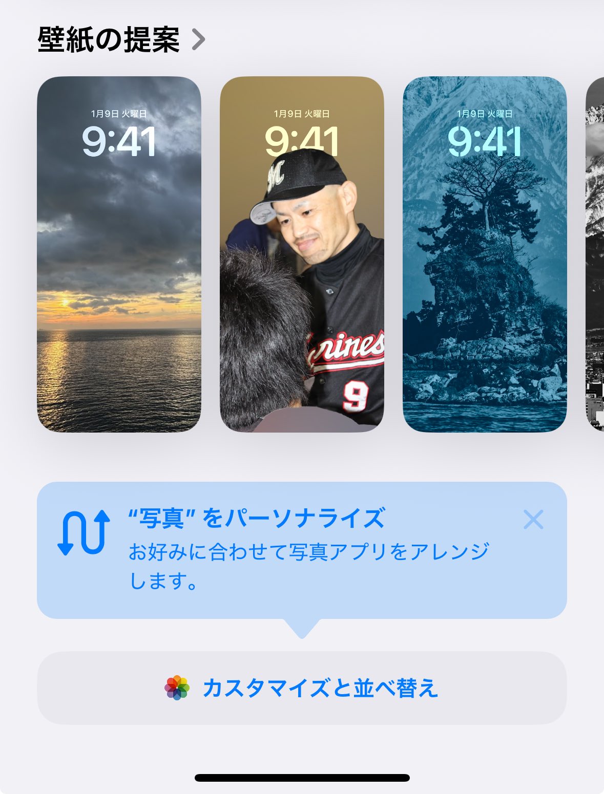 ©︎hapo◡̈*༘様ご決済分です ポポ。 (@popo0528meme) / X
