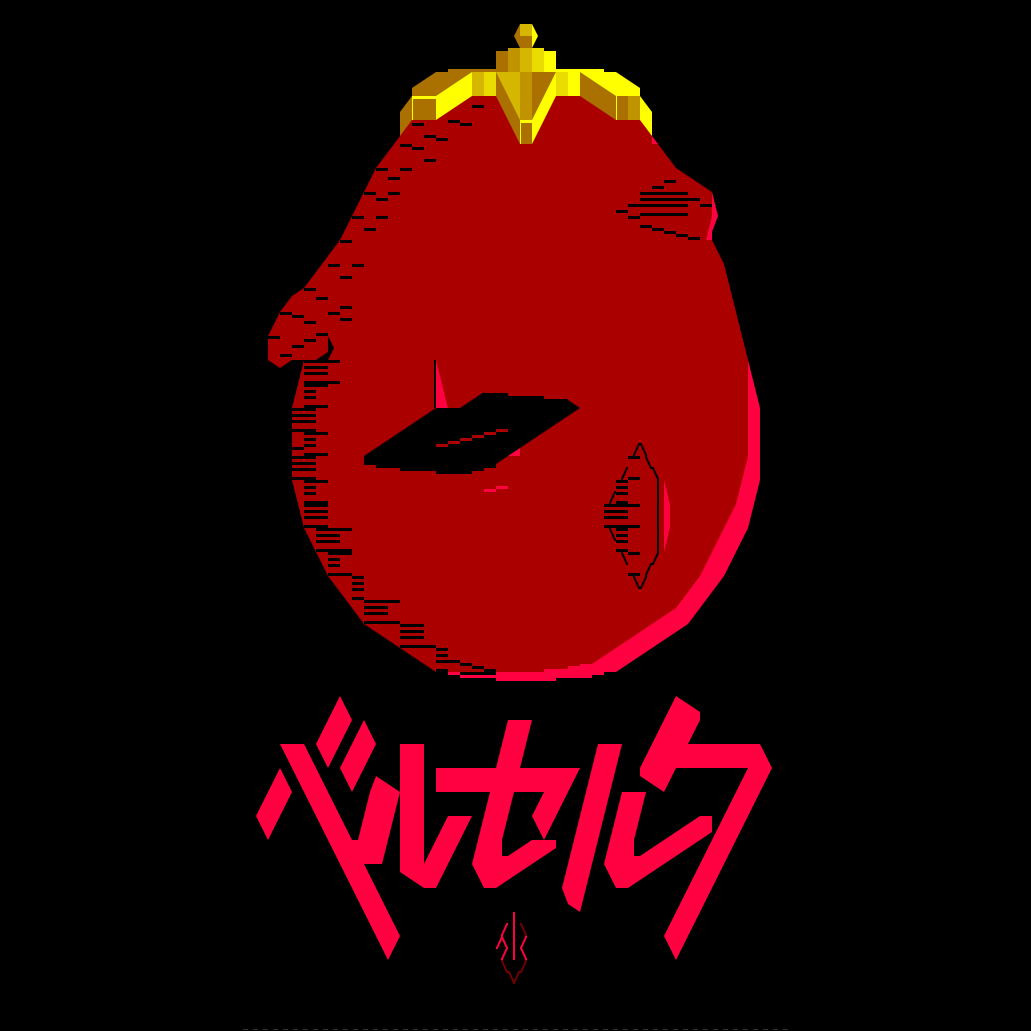 mistfunk's tweet image. Mistigram: @mcfresher drew this #UTF8 #textmode illustration of a #beherit from #Berserk, titled Griffith Did Nothing Wrong. It was included in last month's #anime-themed MIST0825 artpack collection.