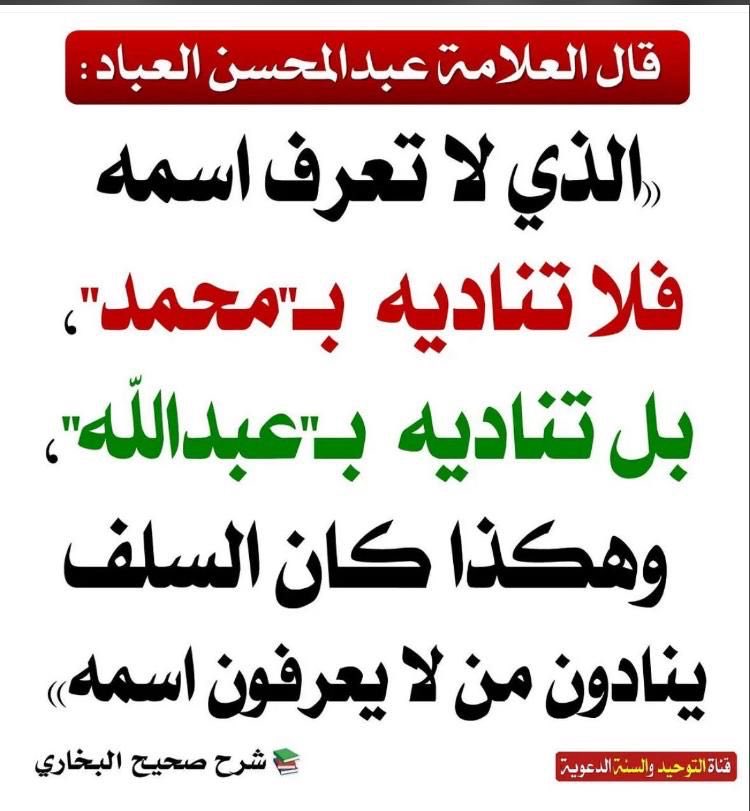 Awadhf2's tweet image. انتبه