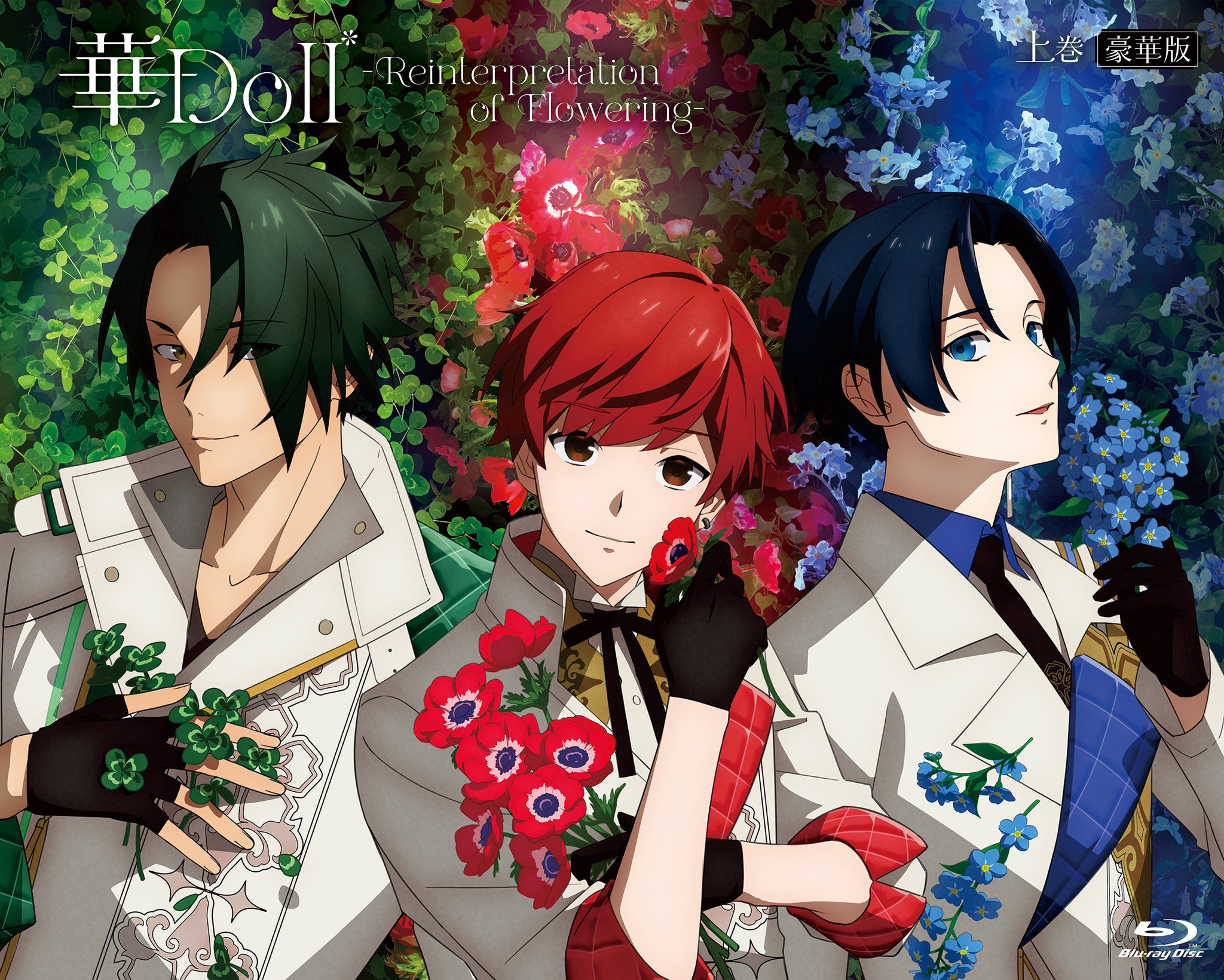 TVアニメ「華Doll*」公式 on X: 