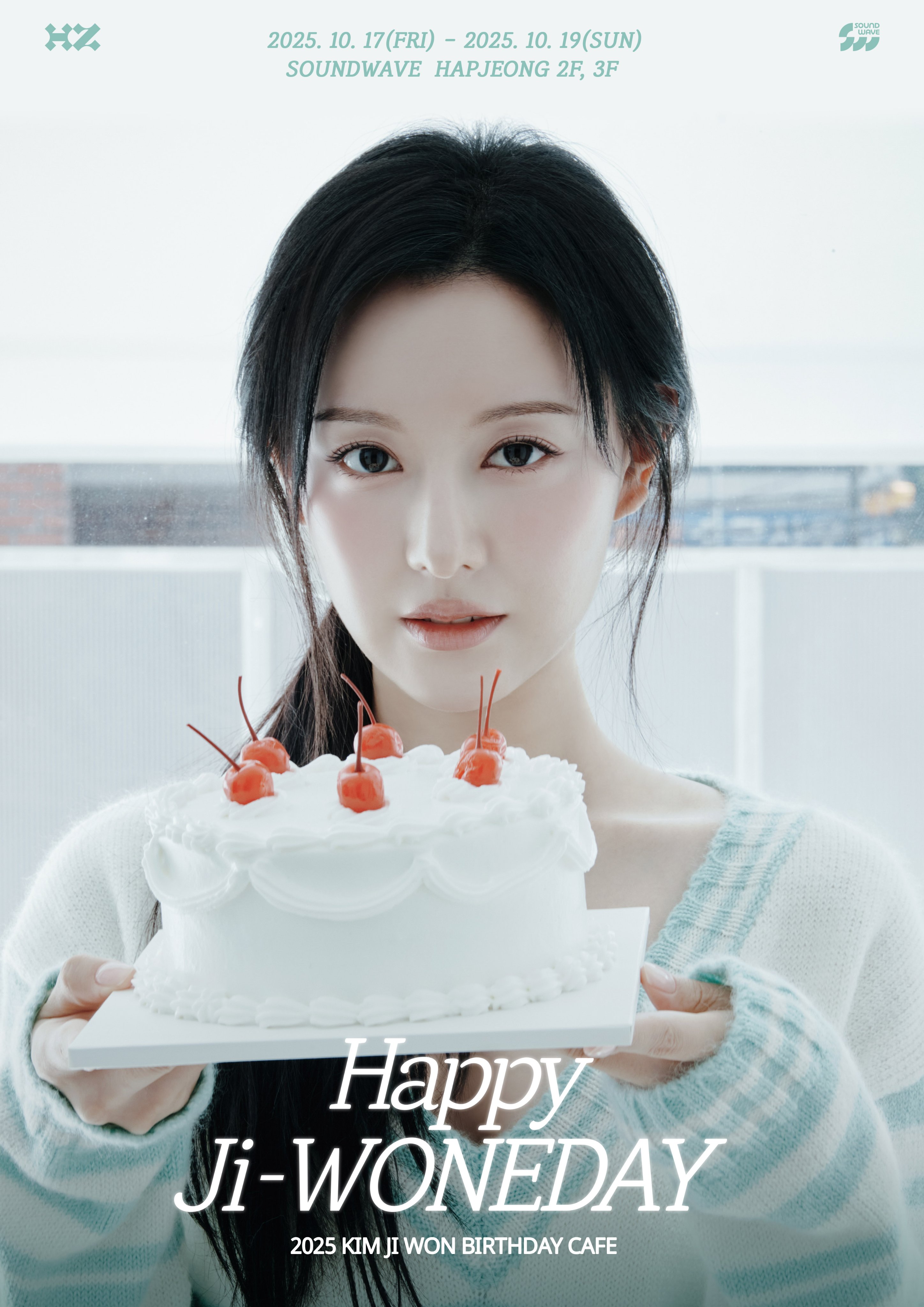 KIM JIWON JAPAN OFFICIAL FANCLUB on X: 