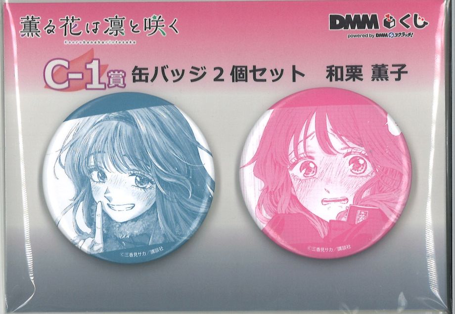 K-BOOKS秋葉原本館 アニメ作品 on X: 