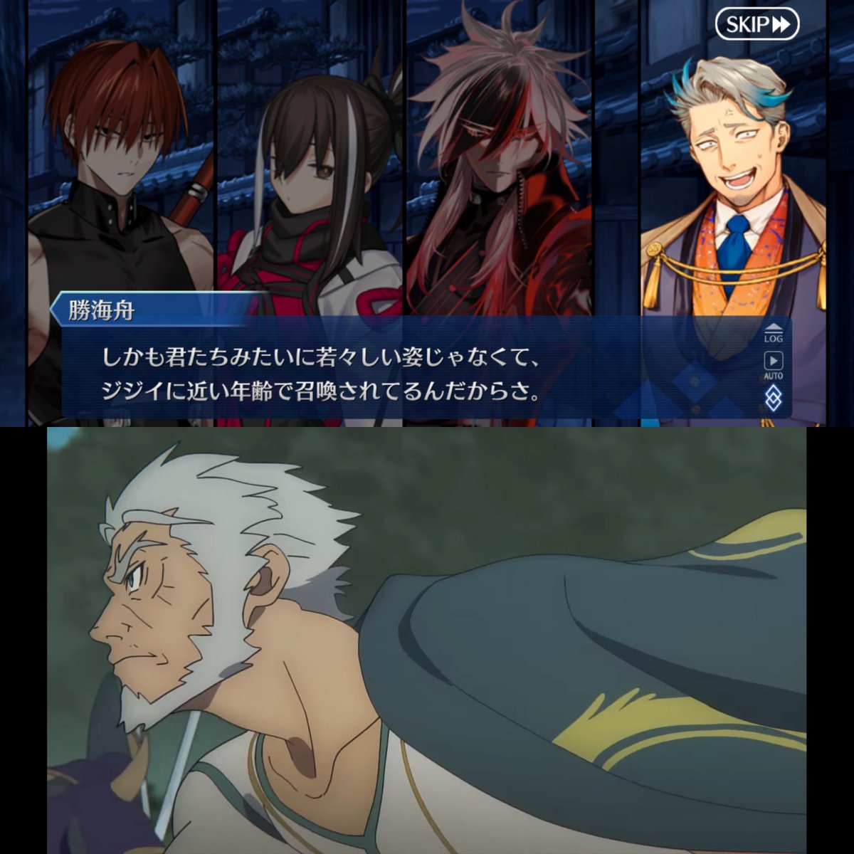 ☆Rate☆ オーダーお休みです！さんオーダーページ キングオローK158 ☆Rate☆ オーダーお休みです！さんオーダーページ キングオローK158