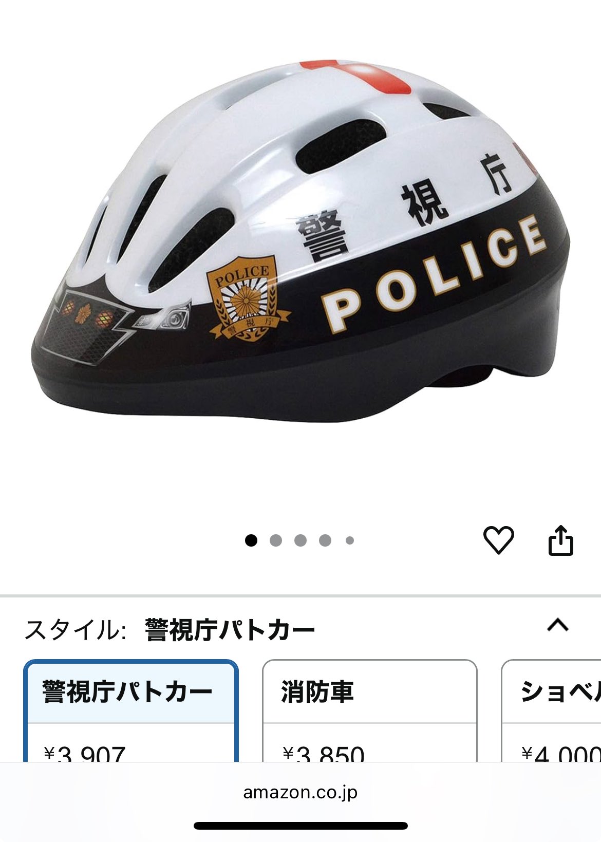 ★これは何者か！TOA FD-20 本格プロフェッショナル機へにいざない！　♪ ☆これは何者か！TOA FD-20 本格プロフェッショナル機へに
