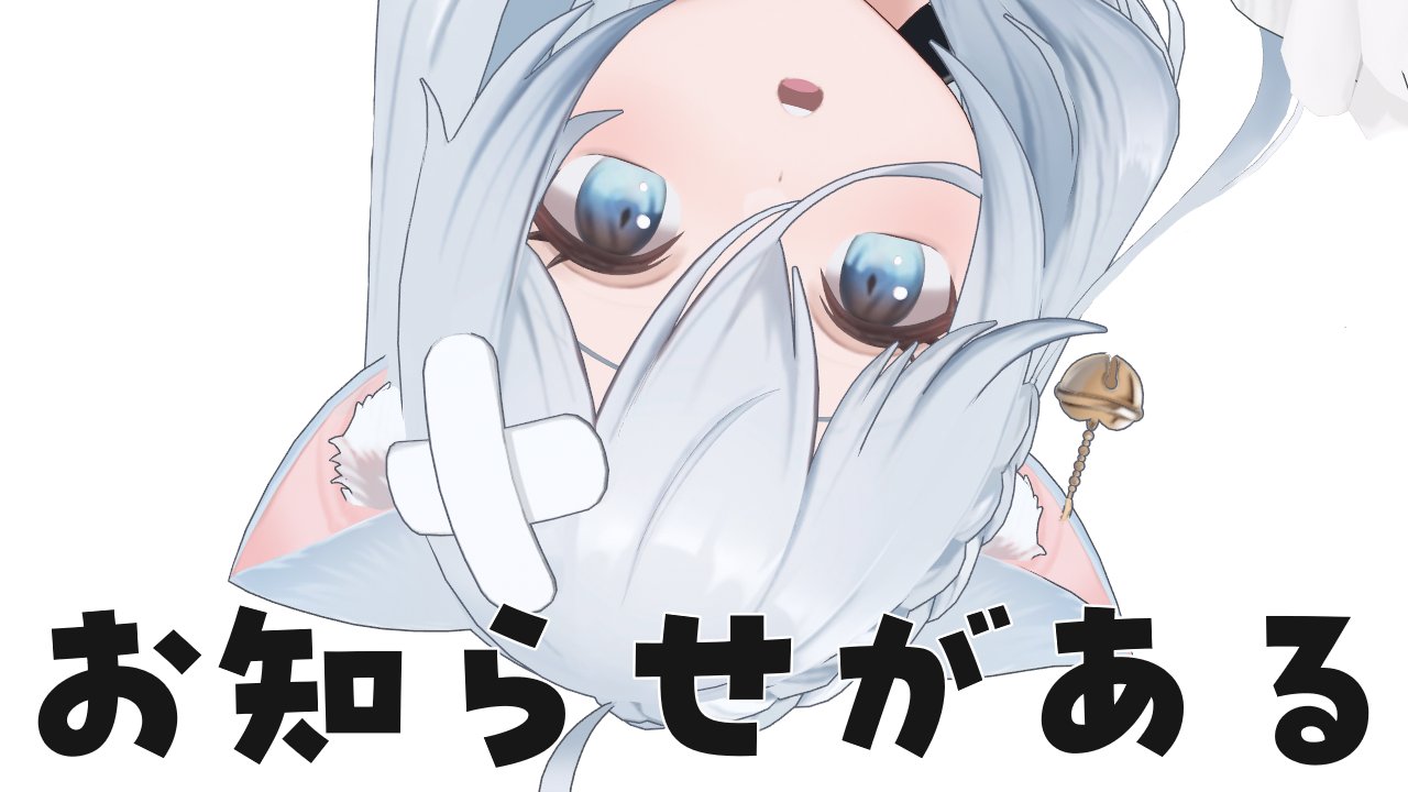 くぅ様♡ありがとうございます♡ よぅ on X
