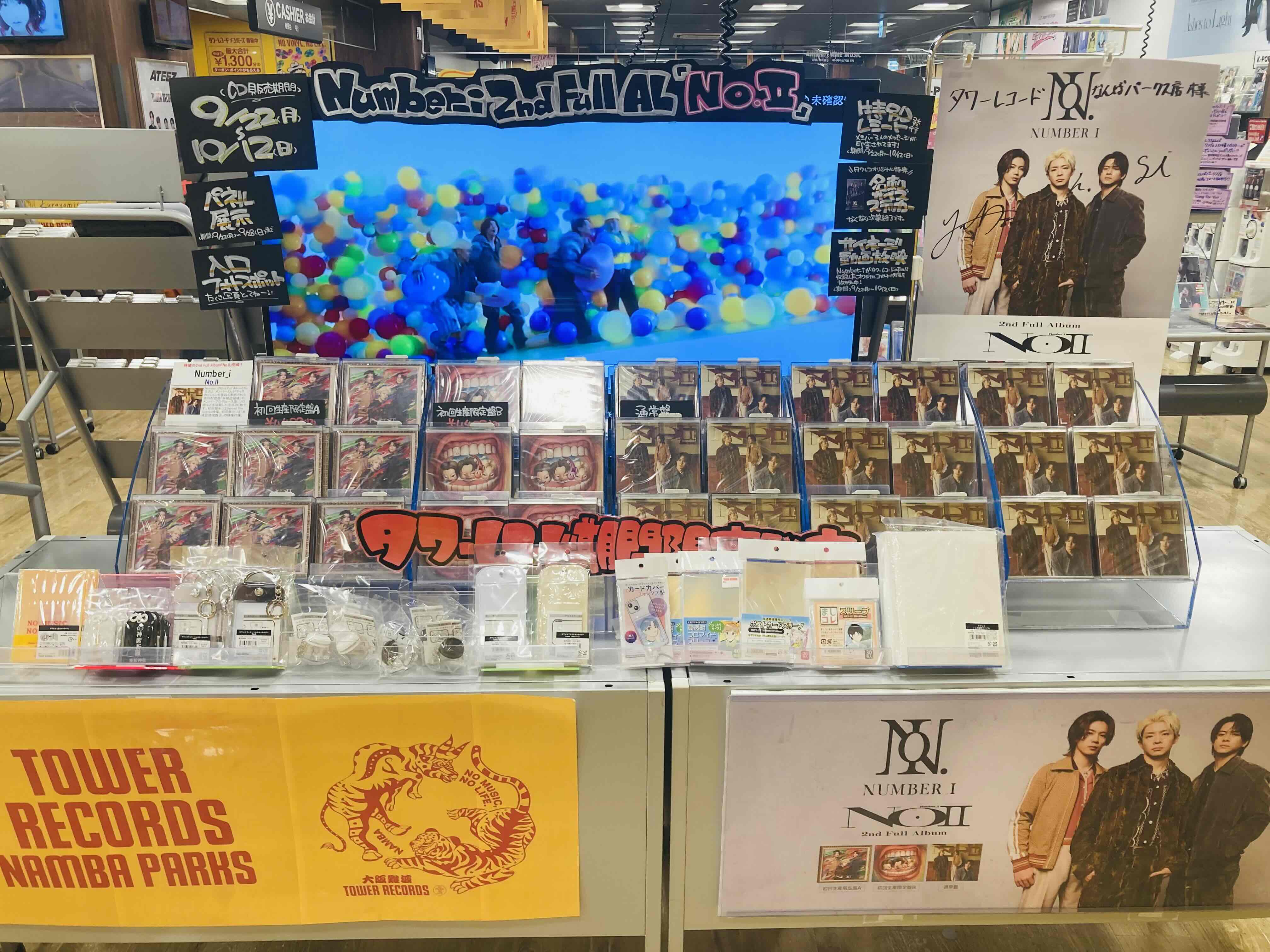 HIDDEN LORE 貴重限定本ナンバー入り Amazon.co.jp: カードキャプターさくら クリアカード編 木之本桜