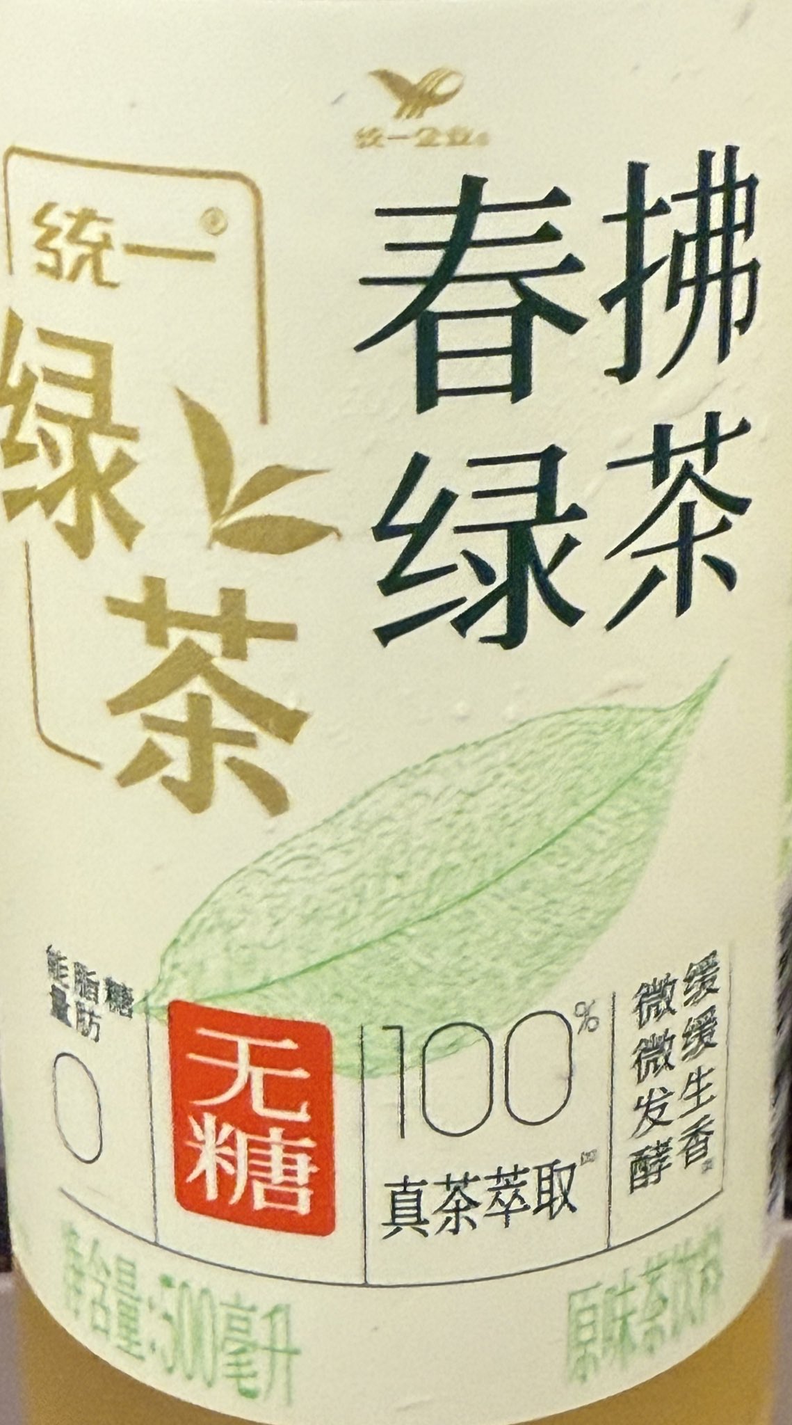 eee 様義春銘　漢詩霊芝刻　木瓜式　茶托　五客　合計約364g　U　R8263 eee 様義春銘 漢詩霊芝刻 木瓜式 茶托 五客 合計約364g U R8263