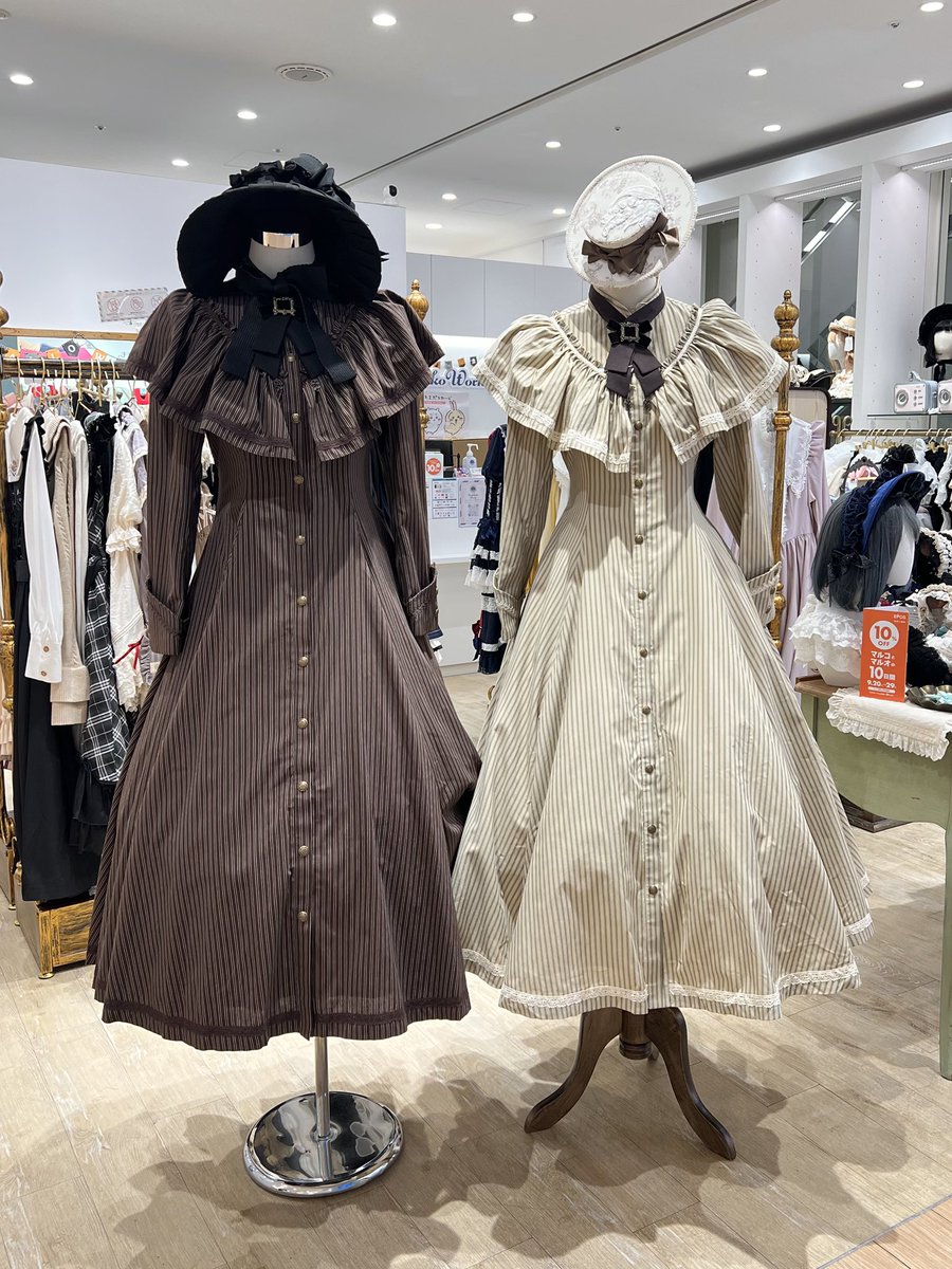 新品タグ付き⭐︎星箱works オースティンスカート ML HoshibakoWorks⭐︎ShopNews (@Hoshibako_staff) / X