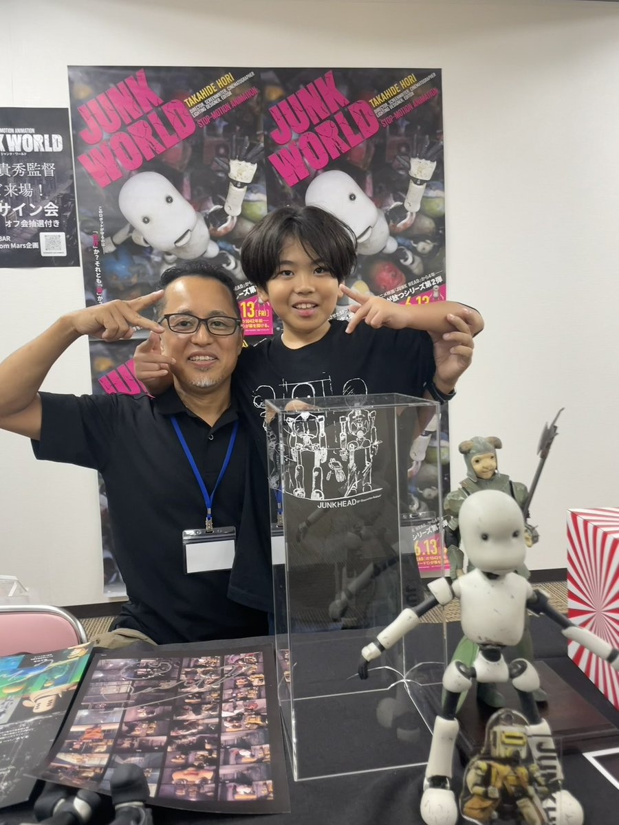 N◆写真2現物写真有　新品 未開封10　映画　JUNK WORLD　バッジ　N1 映画「JUNK HEAD」や「JUNK WORLD」で実際に使用された貴重な