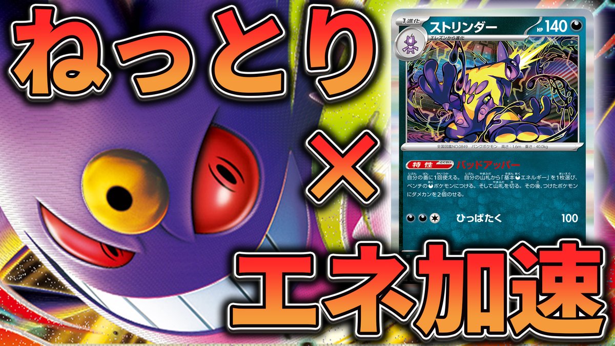 凱(よし)/Yoshiyuki.Y🦕 on X