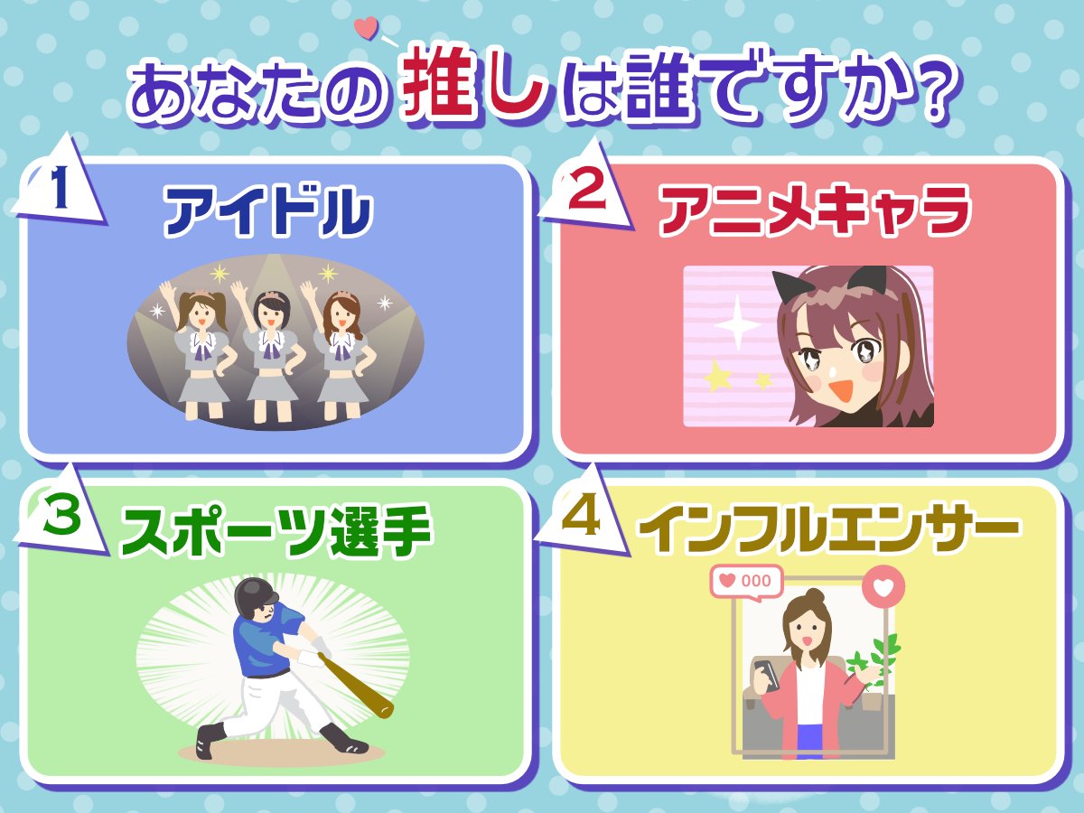 ファッションセンターしまむら tweet media