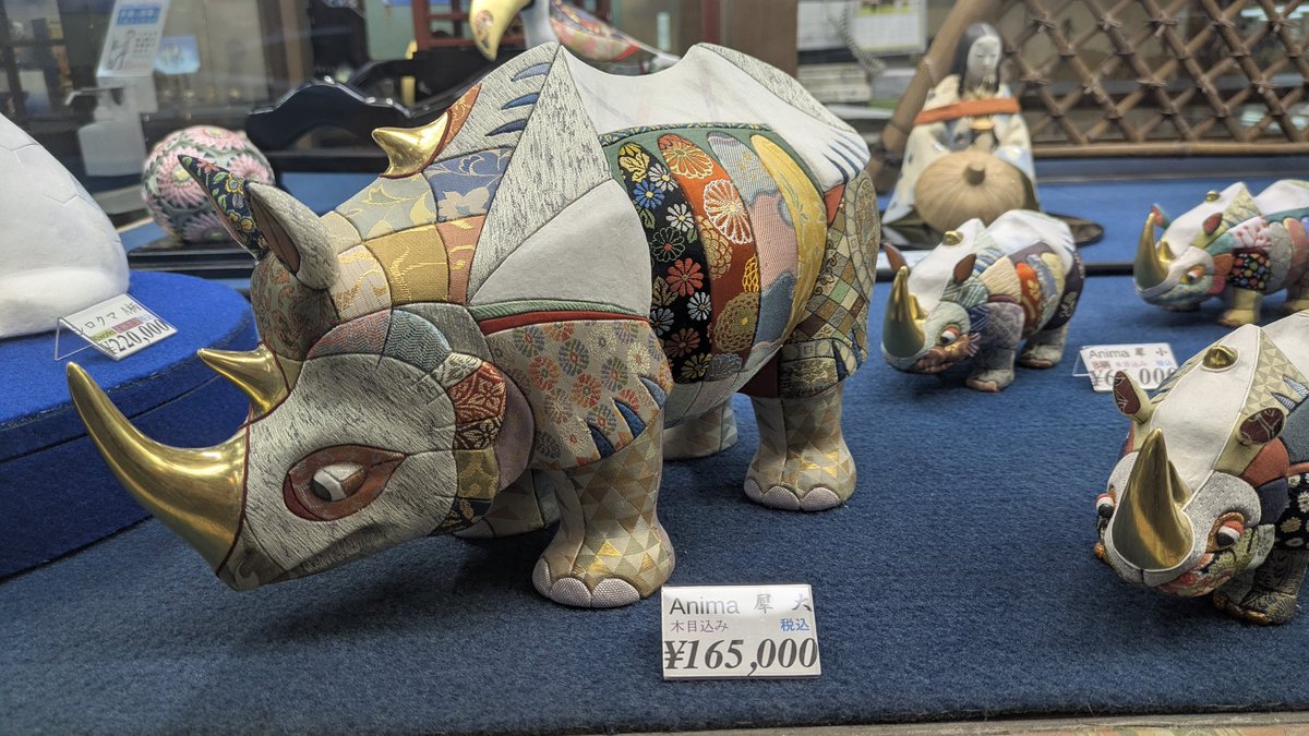西陣 岡本 ｜ 西陣織 高級金襴 各種製造販売 岡本織物株式会社