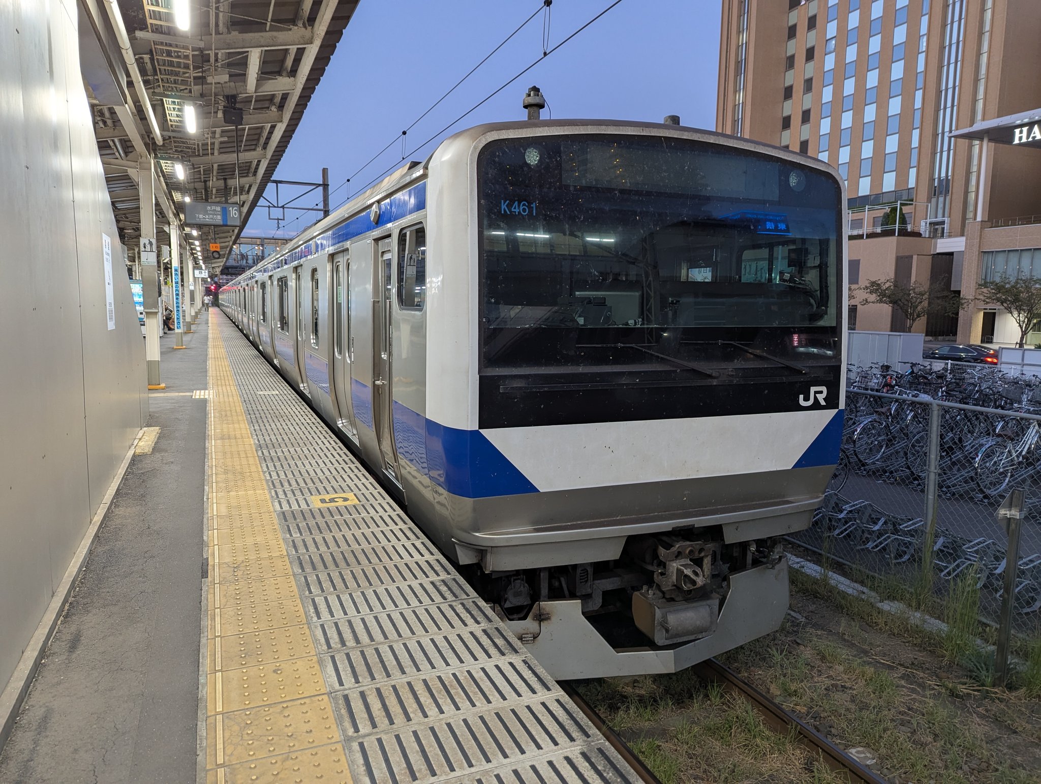 鉄道バラ文字 うめちゃん (@t7XUrkaYgvlSBPE) / X
