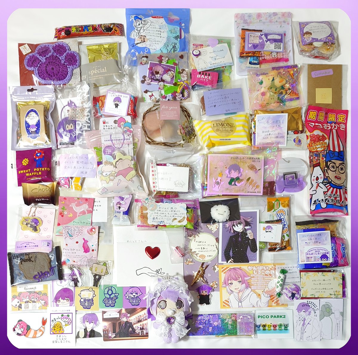 めじぇど🪦(🥂🐶プレゼント企画ご当選者案内済💌) (@xxx_medjed