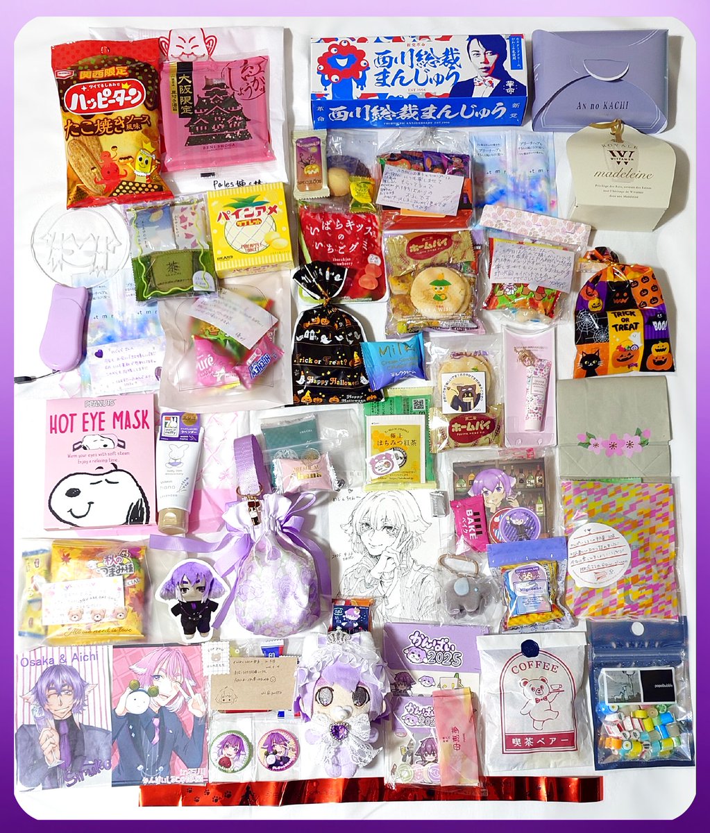 めじぇど🪦(🥂🐶プレゼント企画ご当選者案内済💌) (@xxx_medjed