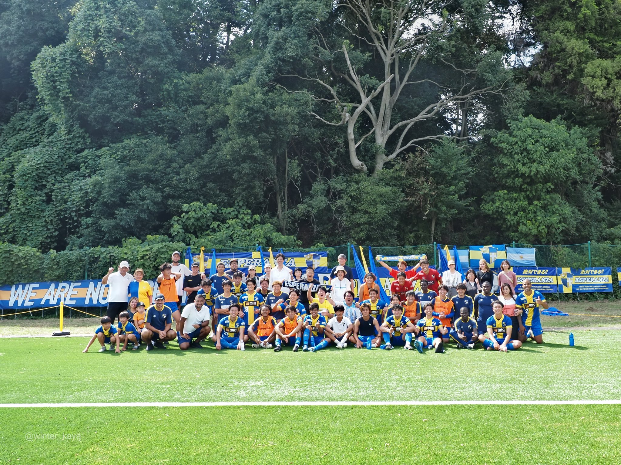 関東2部リーグ エスペランサSC チームジャージ ウェア 関東2部リーグ エスペランサSC チームジャージ ウェア Esperanza