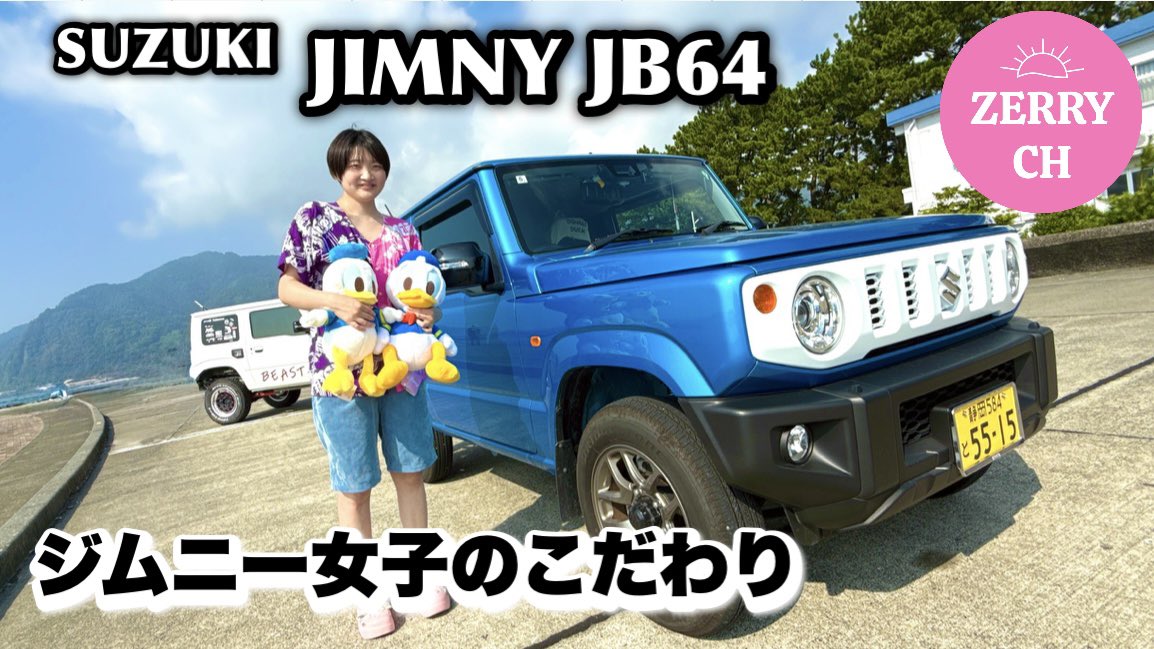 べべにゃん (@hdWsbhaZeCbcHmG) / Posts / X