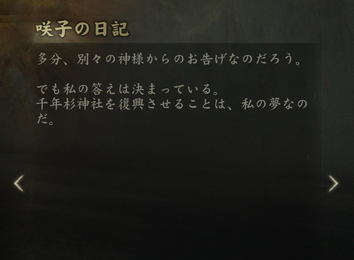 masa★☆ マサ/masa (@masa56128680) / X