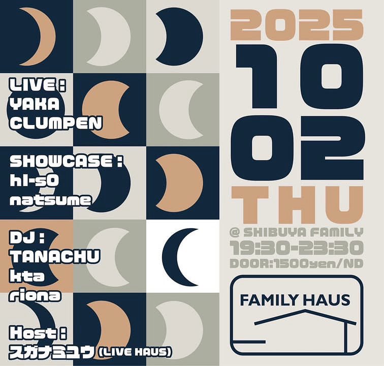 Y.O.U.R MUSIC tweet media